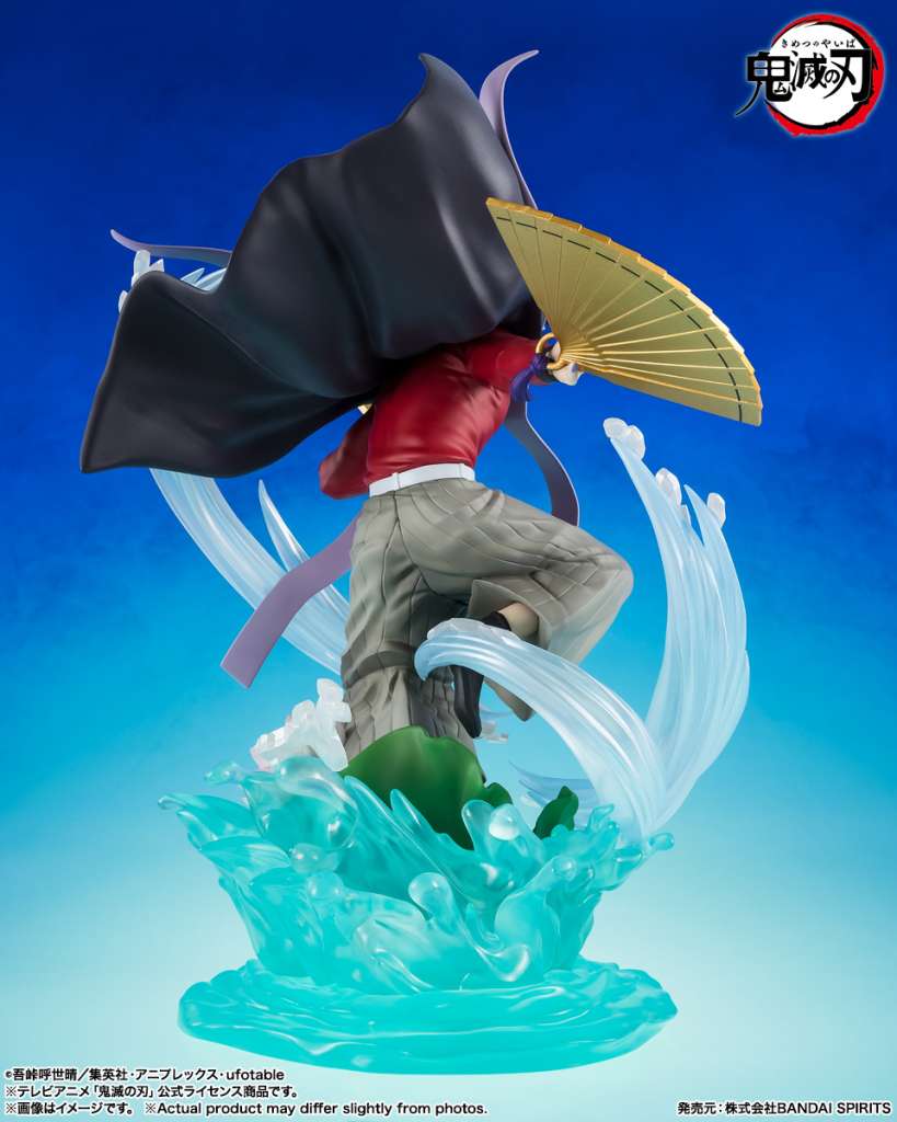 Demon Slayer Doma Figuarts Zero