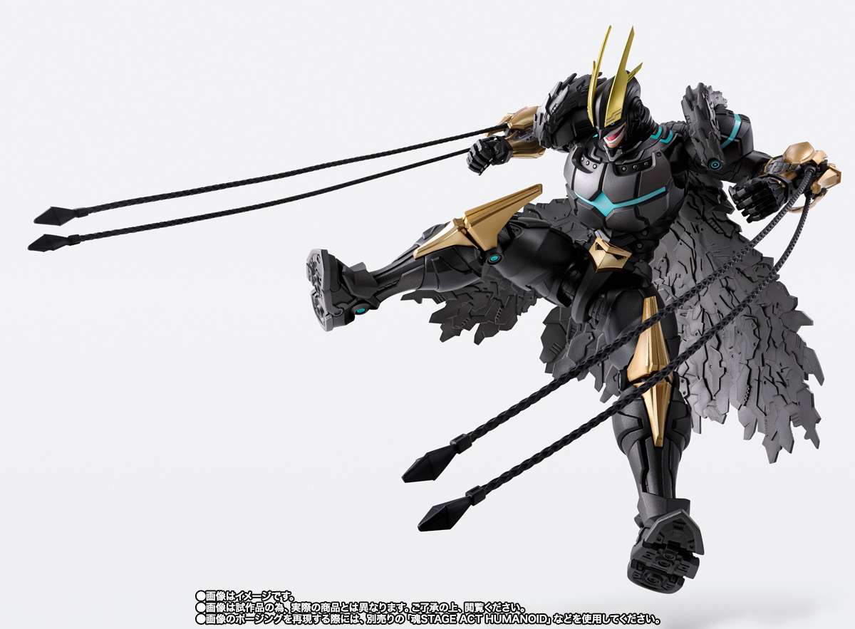 My Hero Academia Armored All Might S.H.Figuarts