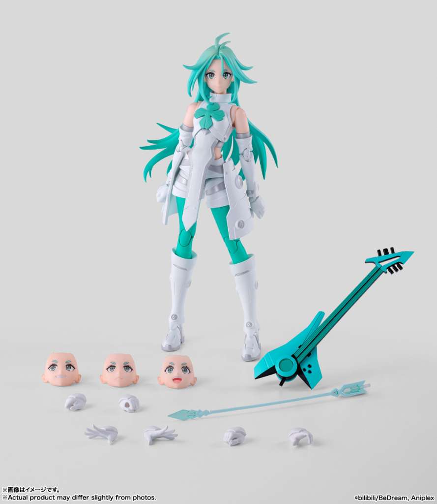 To Be Hero X Lucky Cyan S.H.Figuarts
