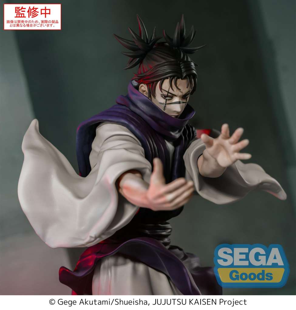 Jujutsu Kaisen Choso Supernova Luminasta