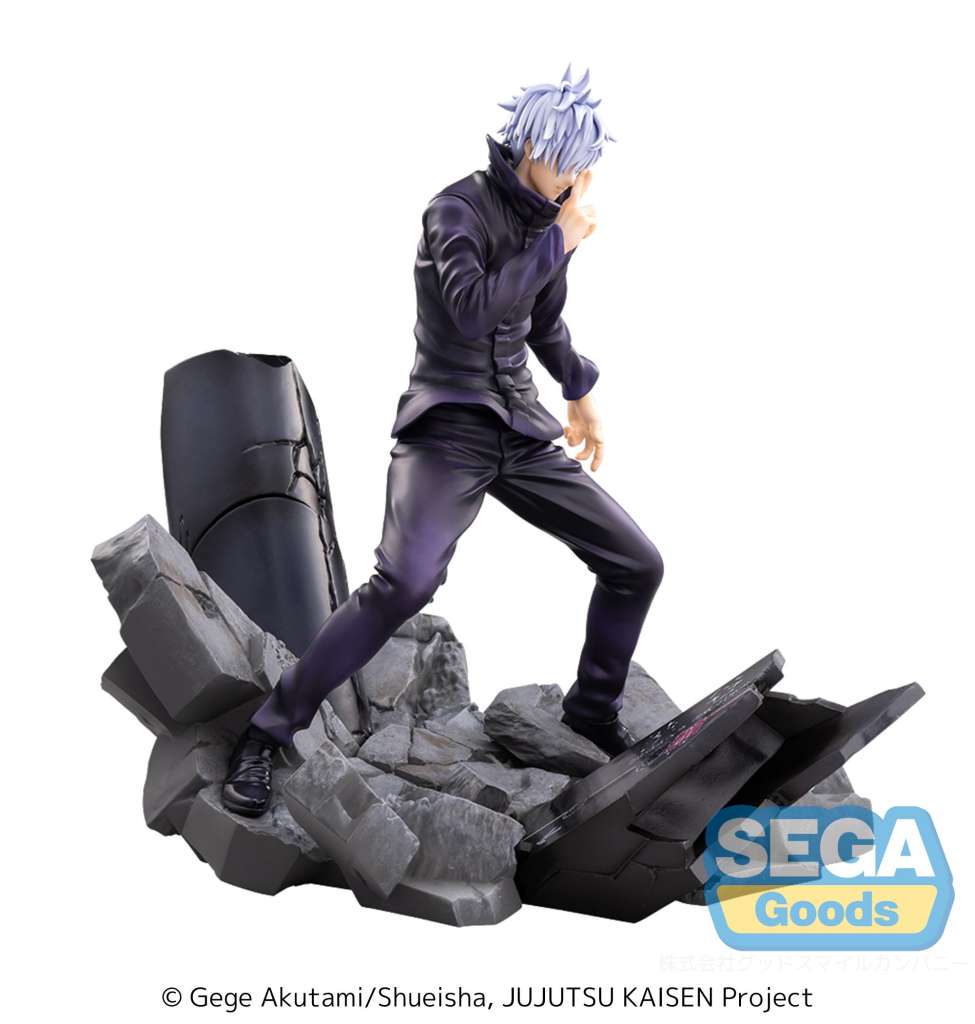 Jujutsu Kaisen Satoru Unlimited Void Figurizma Rerelease