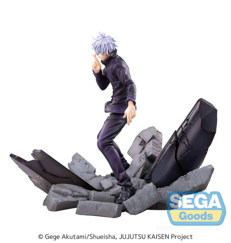 Jujutsu Kaisen Satoru Unlimited Void Figurizma Rerelease