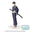 Kaiju No. 8 Soshiro Hoshima Yukata Xstellar
