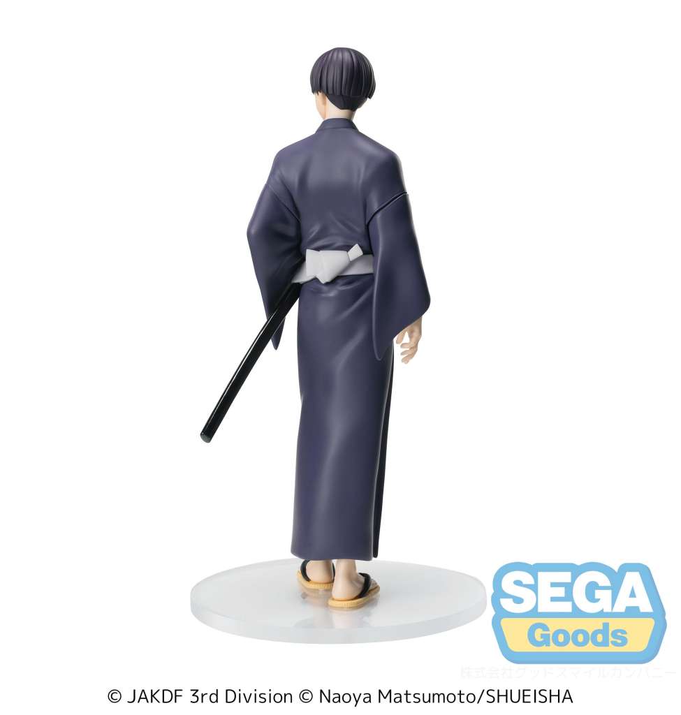 Kaiju No. 8 Soshiro Hoshima Yukata Xstellar