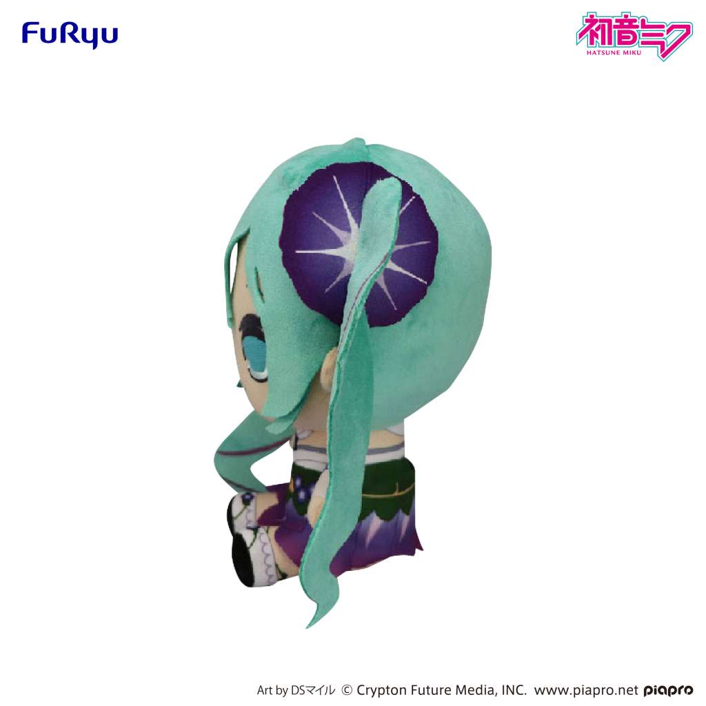 Hatsune Miku Morning Glory Big Plush
