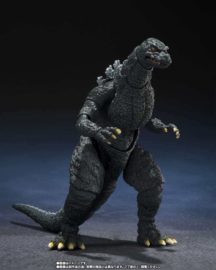 Godzilla Jr. ＆ Destoroyah Evolution Set S.H. Monsterarts