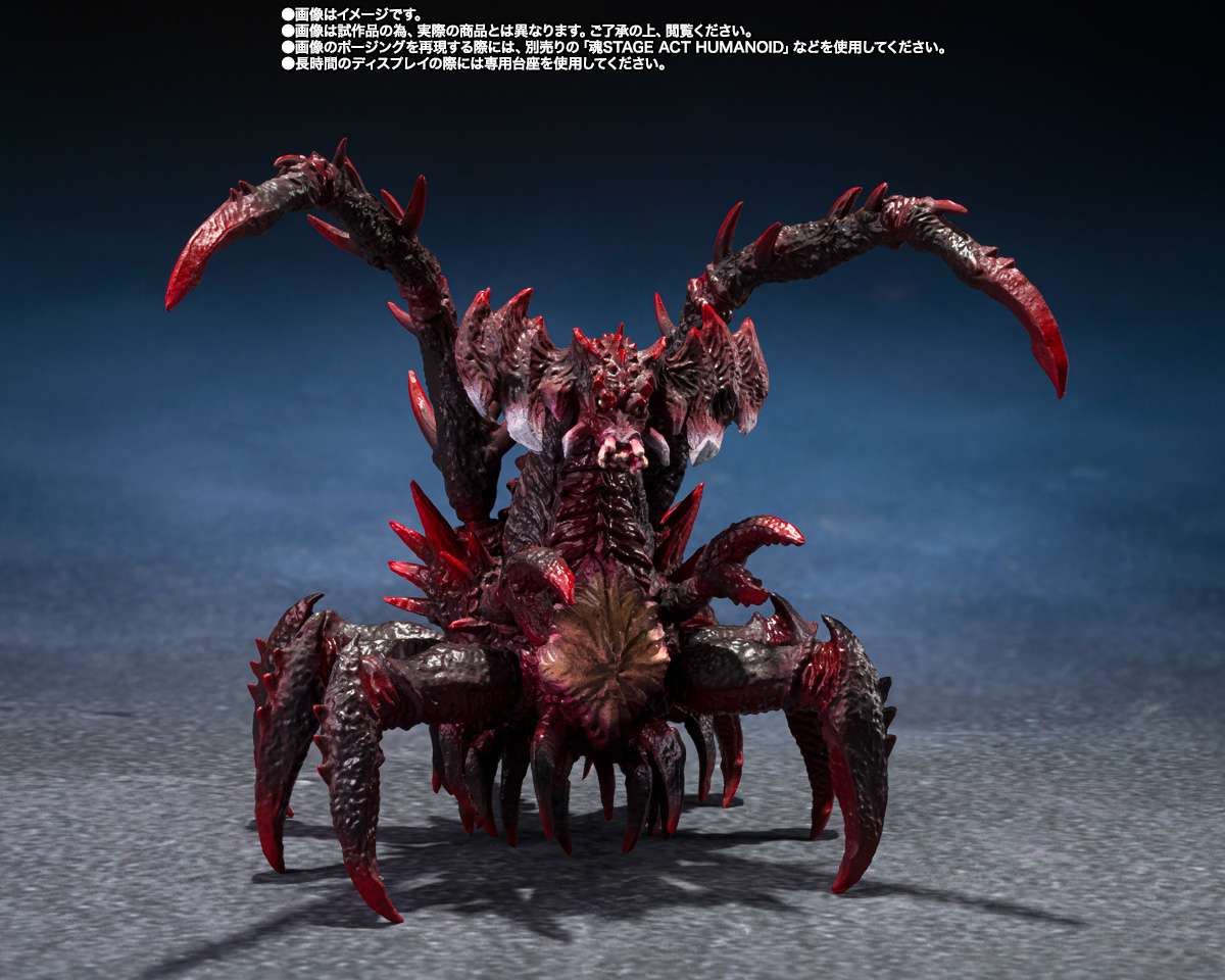Godzilla Jr. ＆ Destoroyah Evolution Set S.H. Monsterarts