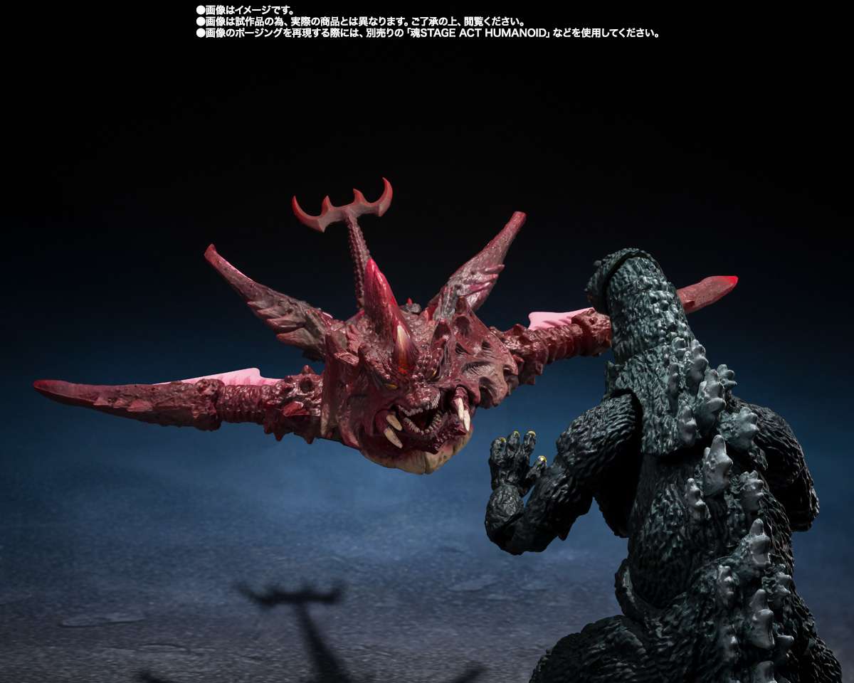Godzilla Jr. ＆ Destoroyah Evolution Set S.H. Monsterarts