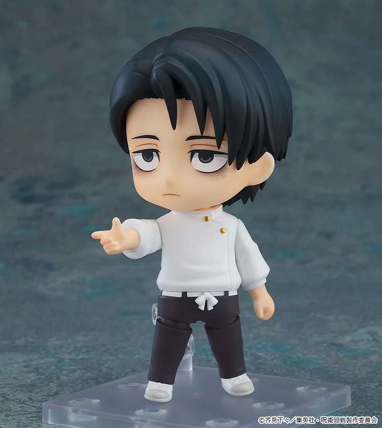 Jujutsu Kaisen Yuta Okkotsu Execution Nendoroid
