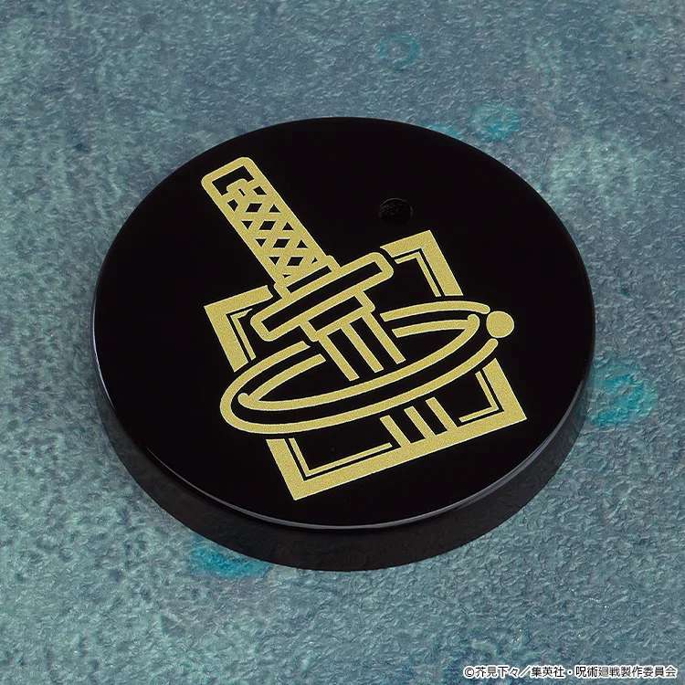 Jujutsu Kaisen Yuta Okkotsu Execution Nendoroid