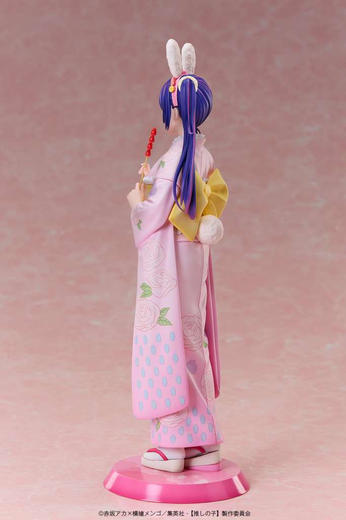 Oshi No Ko Ai Happy New Year Kimono 1/7 Figure