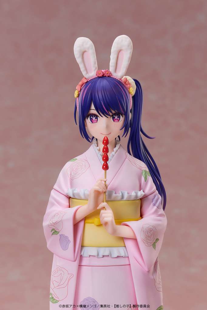 Oshi No Ko Ai Happy New Year Kimono 1/7 Figure