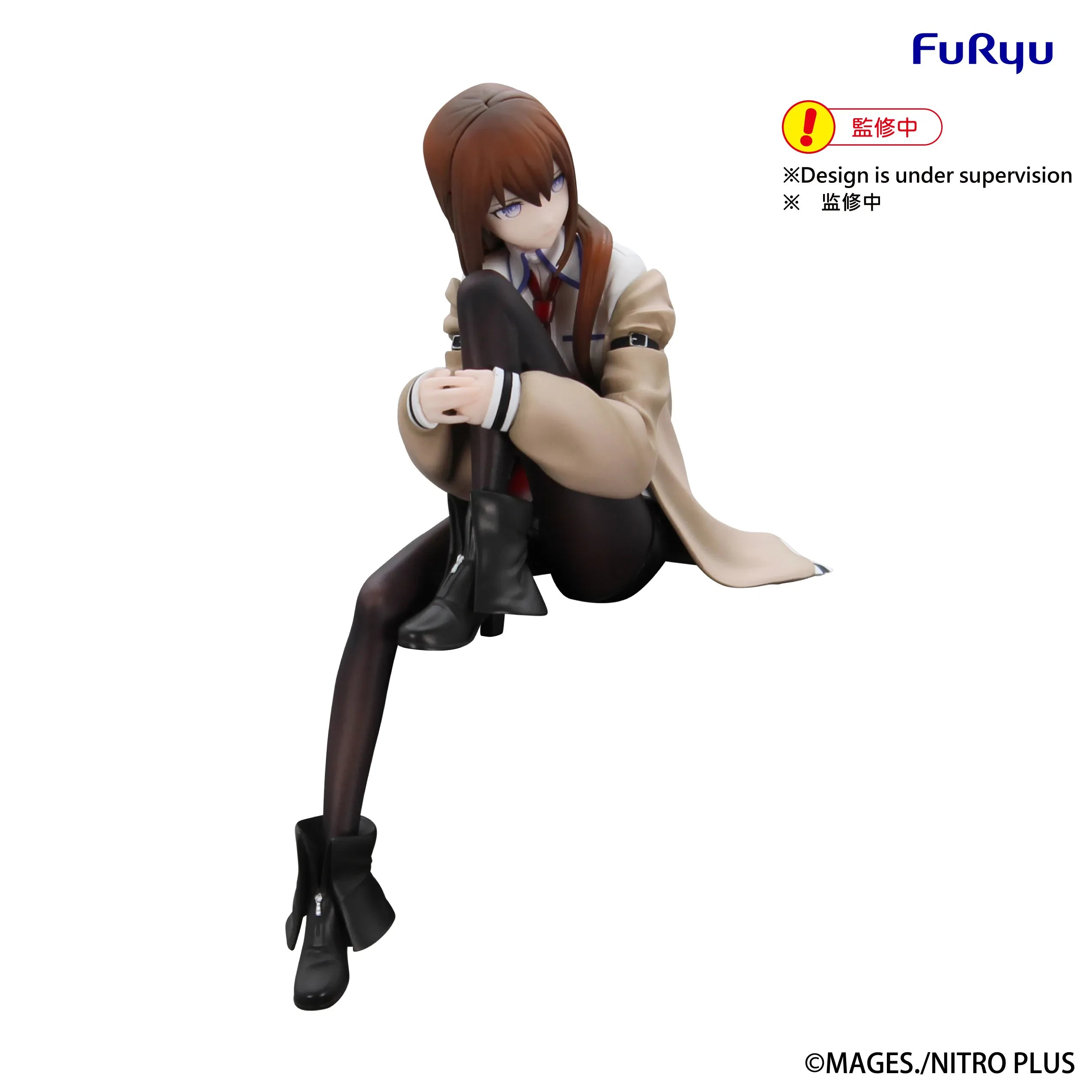 Steinsgate Kurisu Makise Noodle Stopper