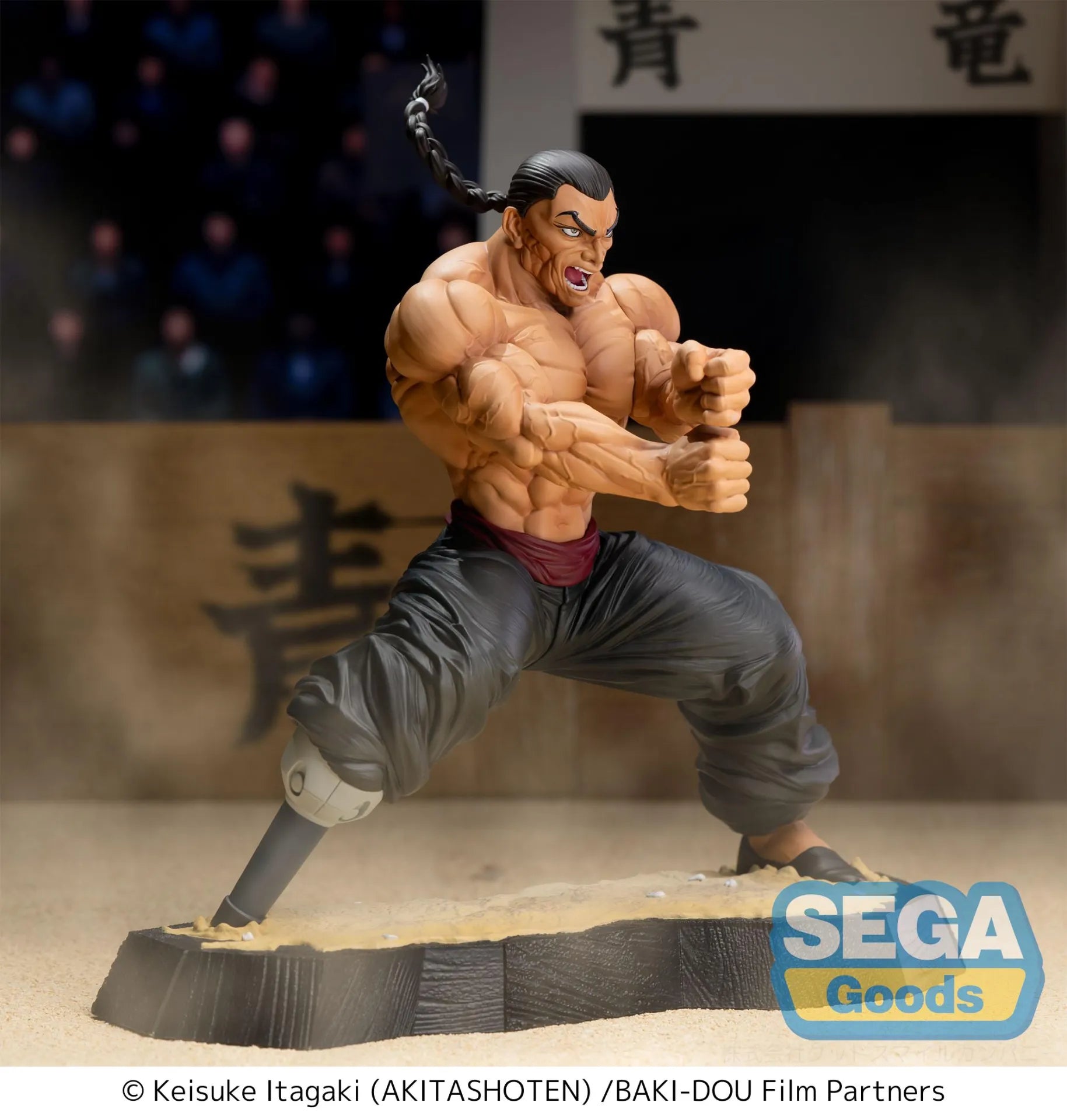 Baki-dou Kaioh Retsu Luminasta Figure