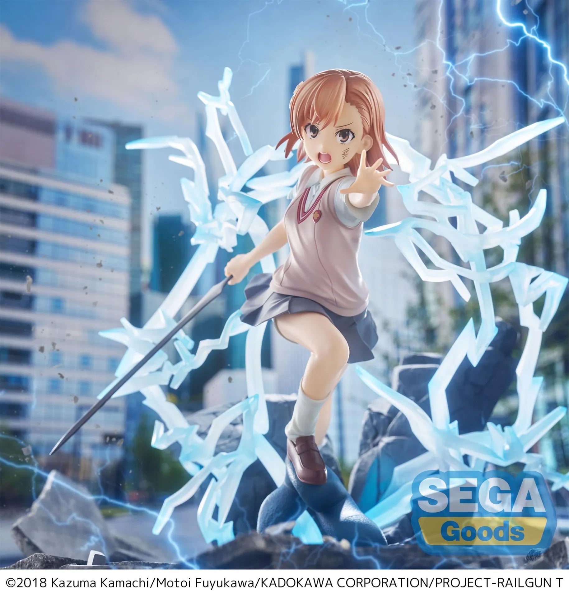 A Certain Scientific Railgun T Mikoto Misaka Figurizma Figure
