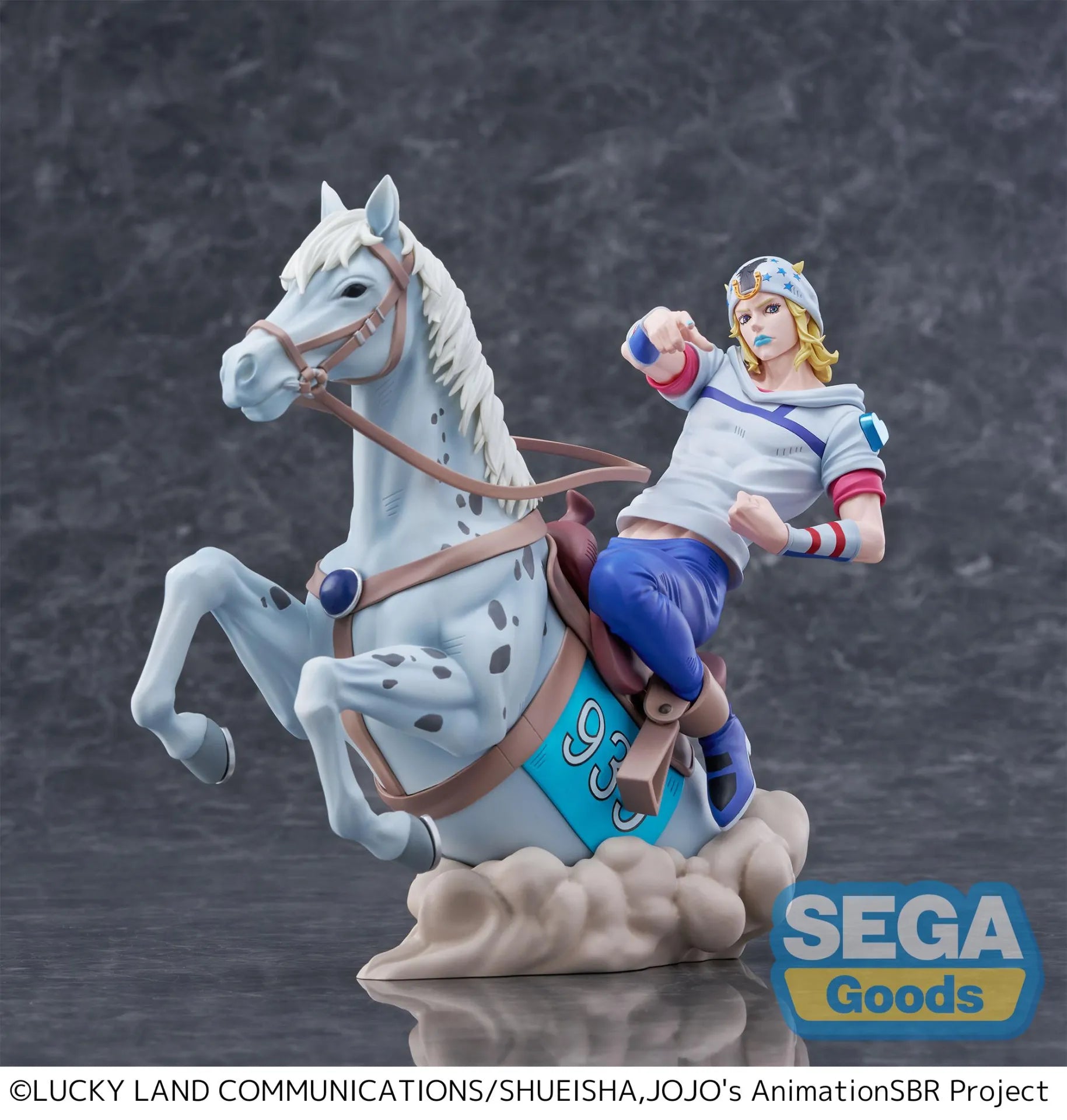Steel Ball Run Jojo Bizarre Adventure Jhonny Joestar Xross Link Max Fig