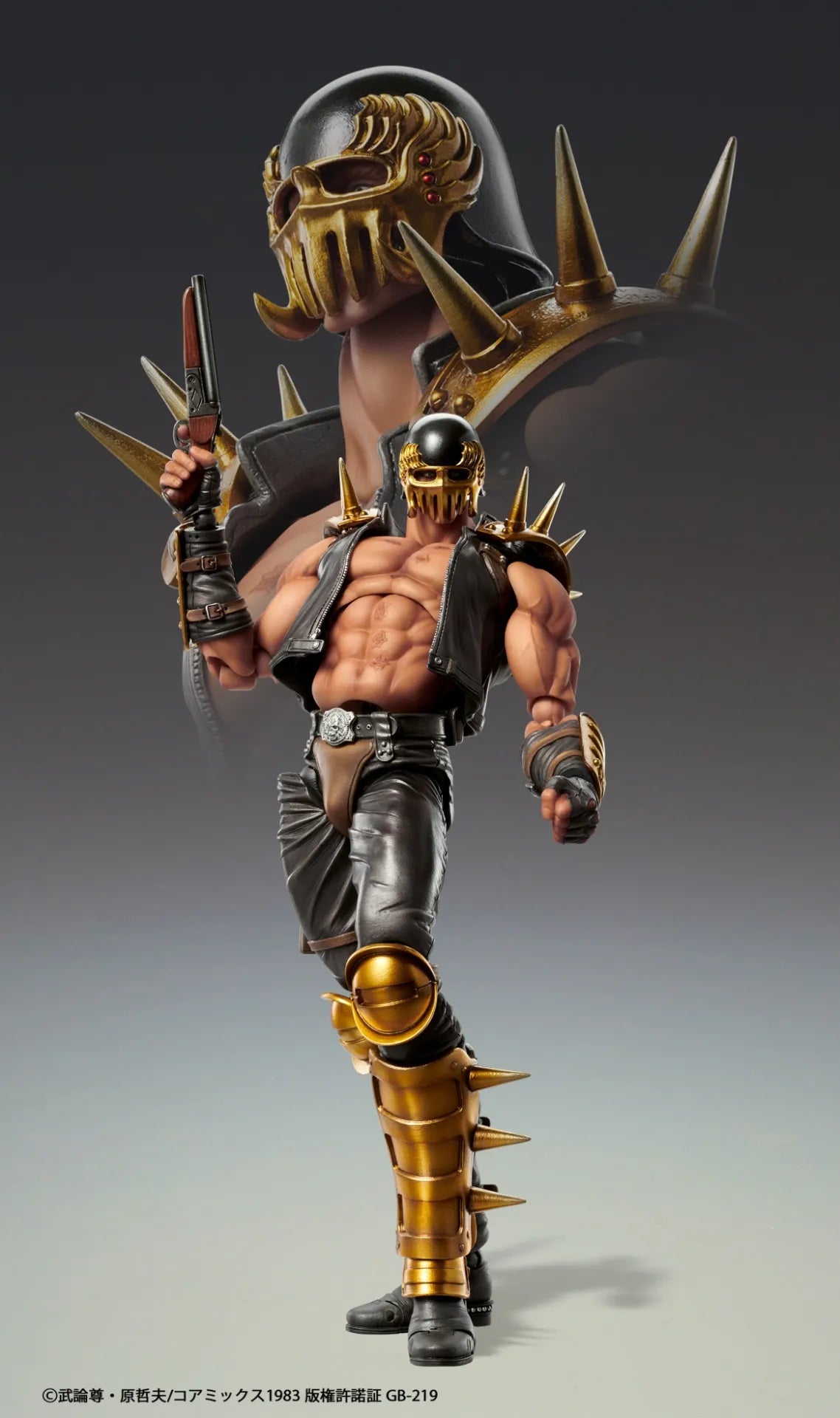 Fist Of The North Star Jagi Chozokado Af Rerun