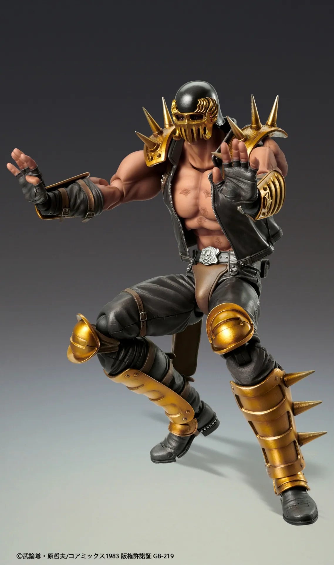 Fist Of The North Star Jagi Chozokado Af Rerun