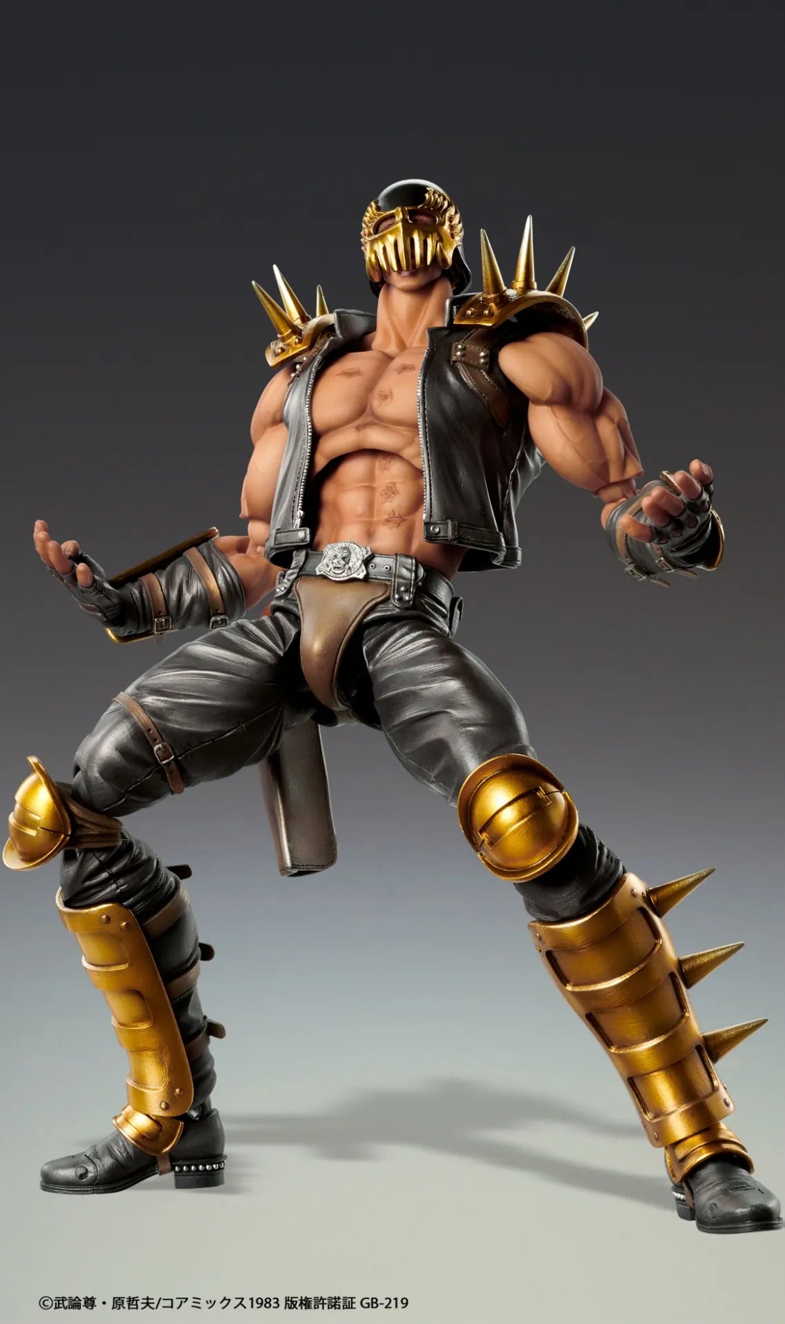 Fist Of The North Star Jagi Chozokado Af Rerun