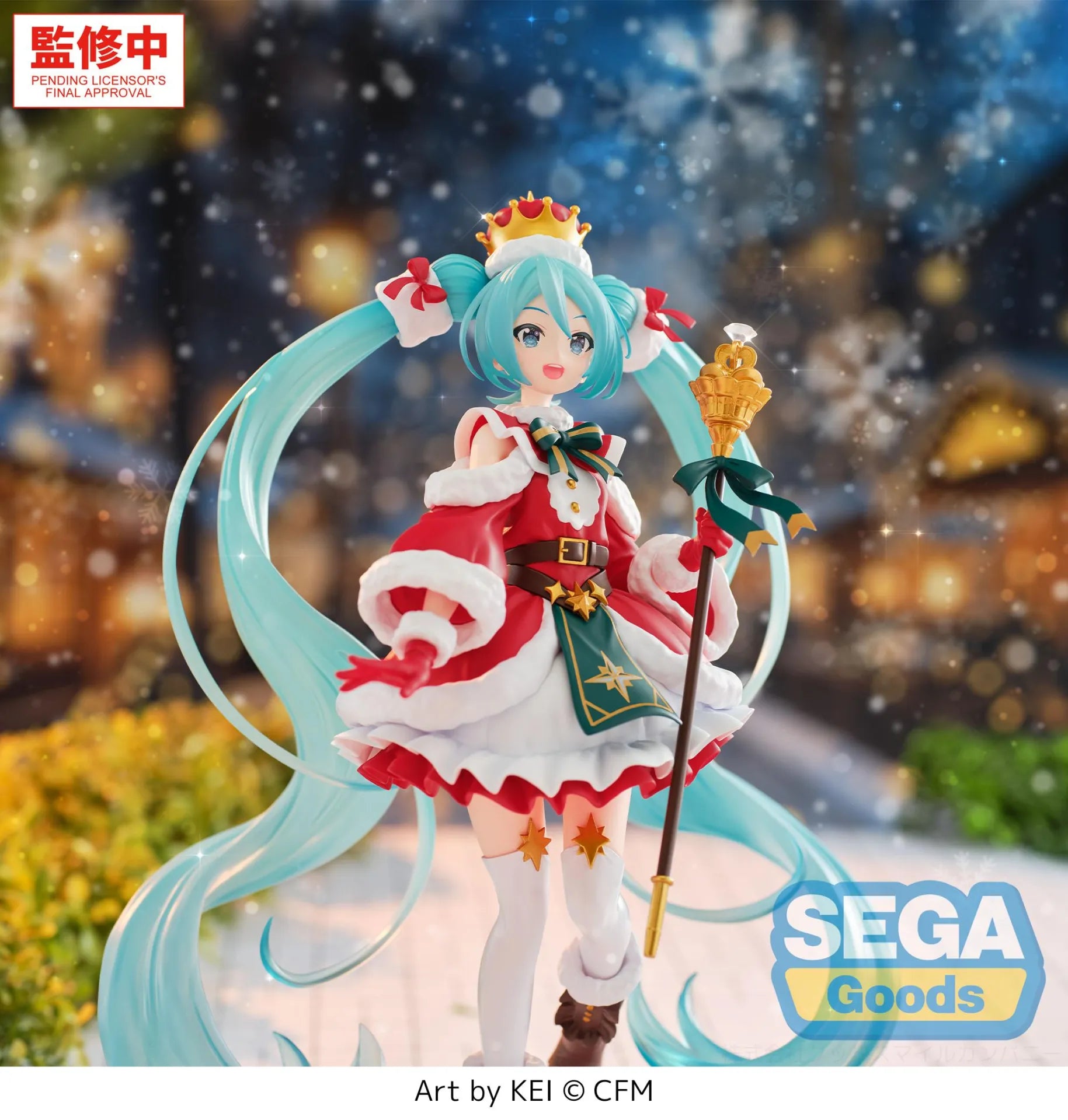 Hatsune Miku Figurizm A Figure - Hatsune Miku Christmas 2026 Ver.
