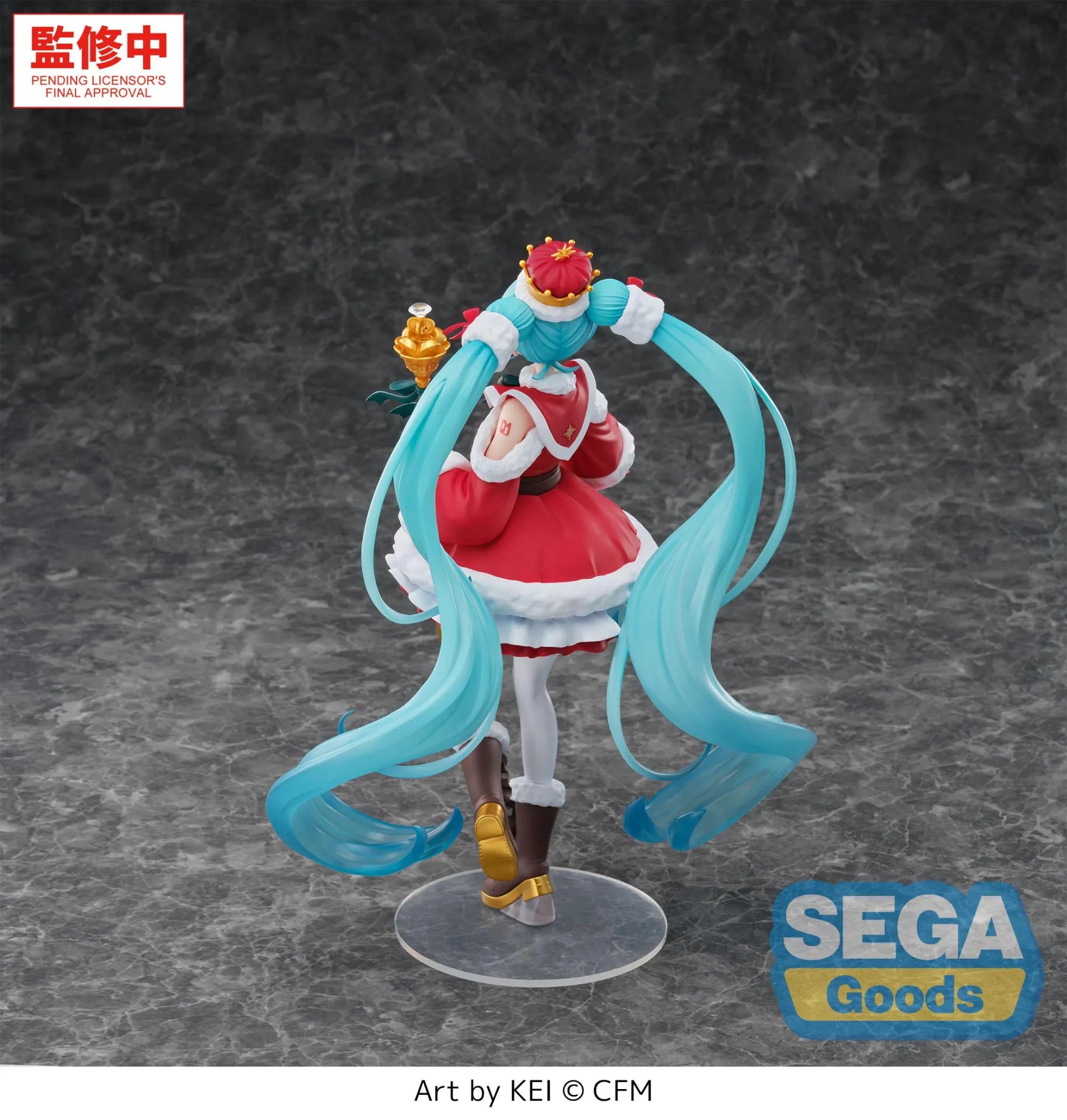 Hatsune Miku Figurizm A Figure - Hatsune Miku Christmas 2026 Ver.