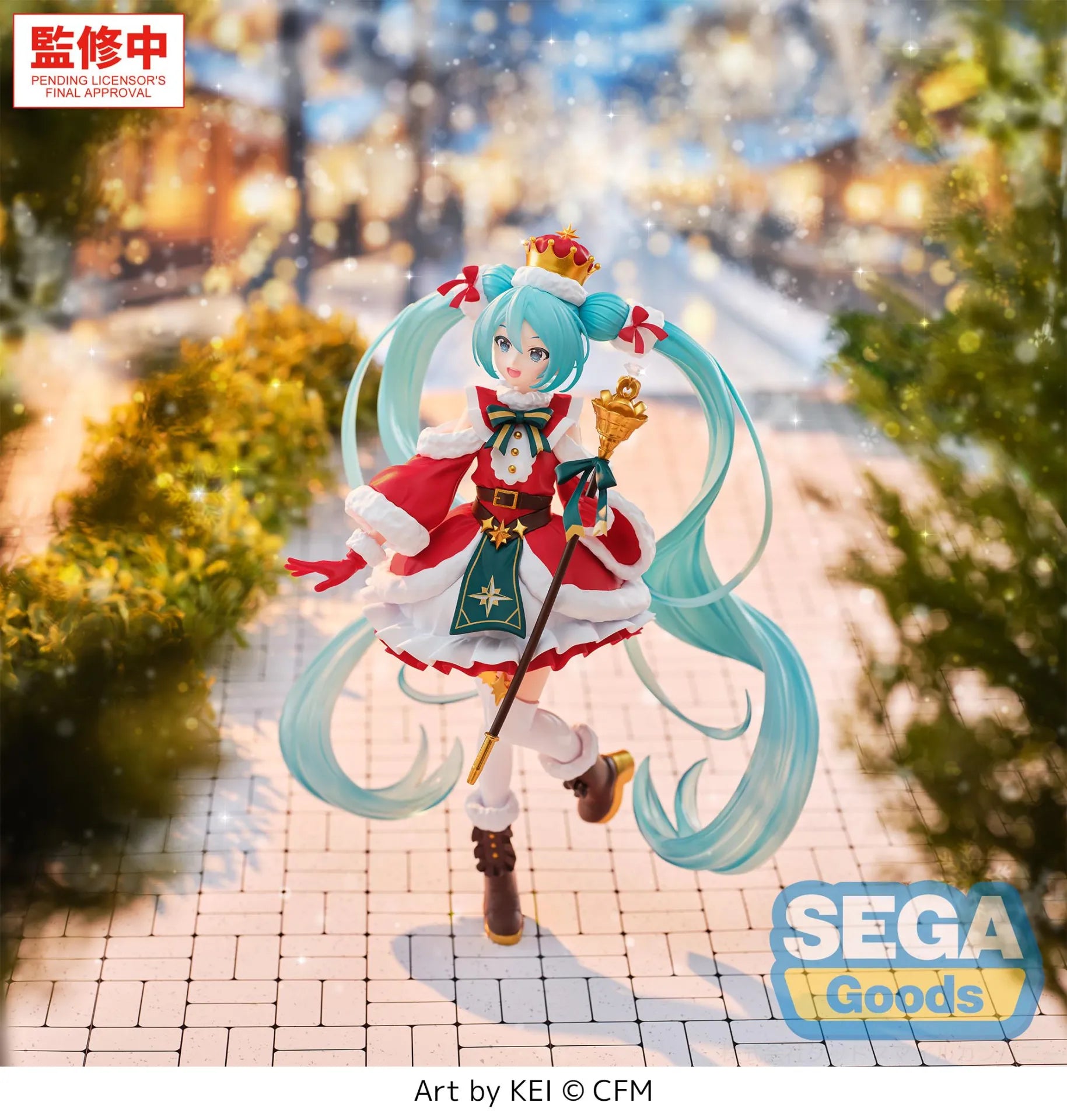 Hatsune Miku Figurizm A Figure - Hatsune Miku Christmas 2026 Ver.