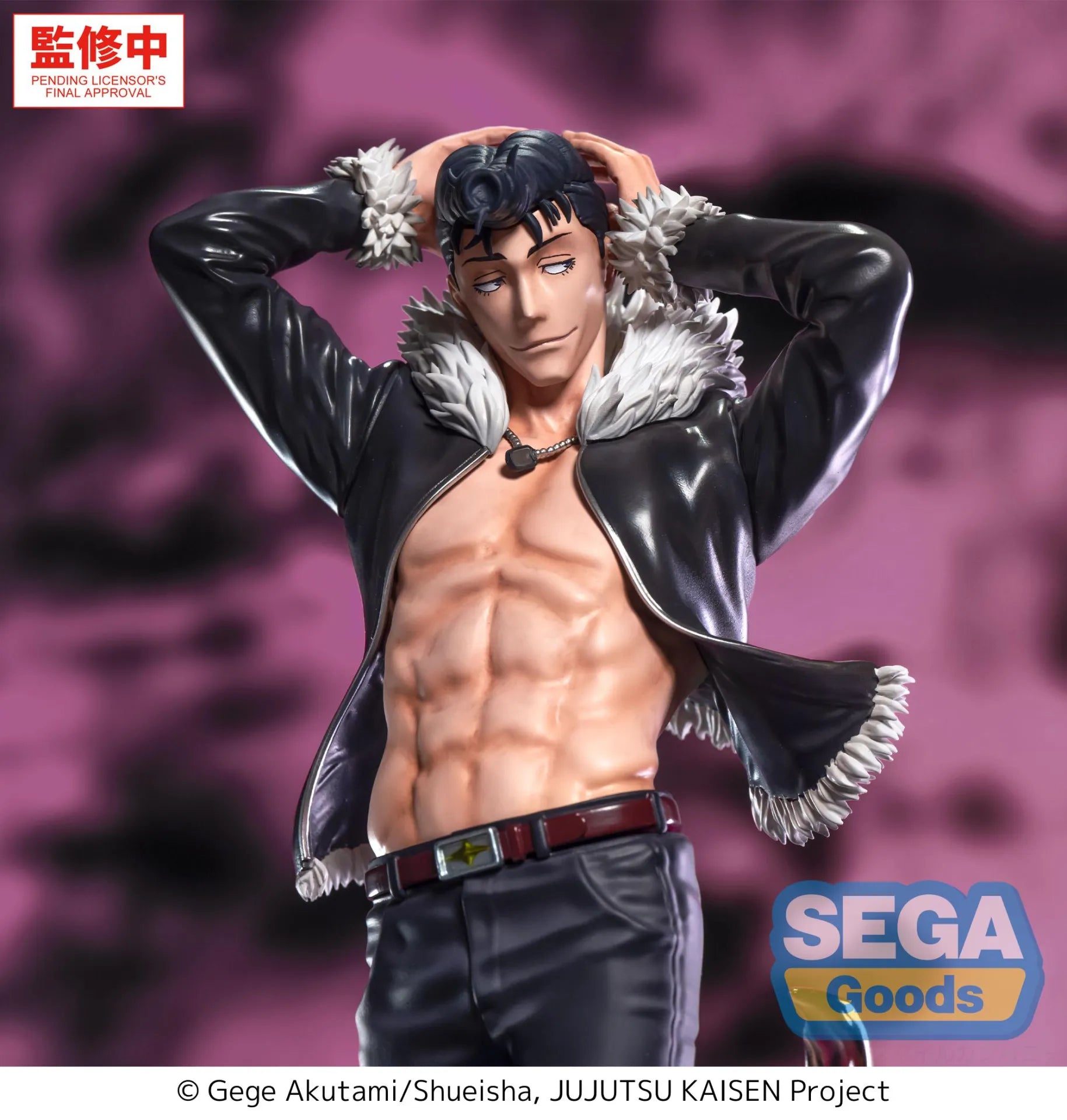 Jujutsu Kaisen Ryu Ishigori Luminasta Figure