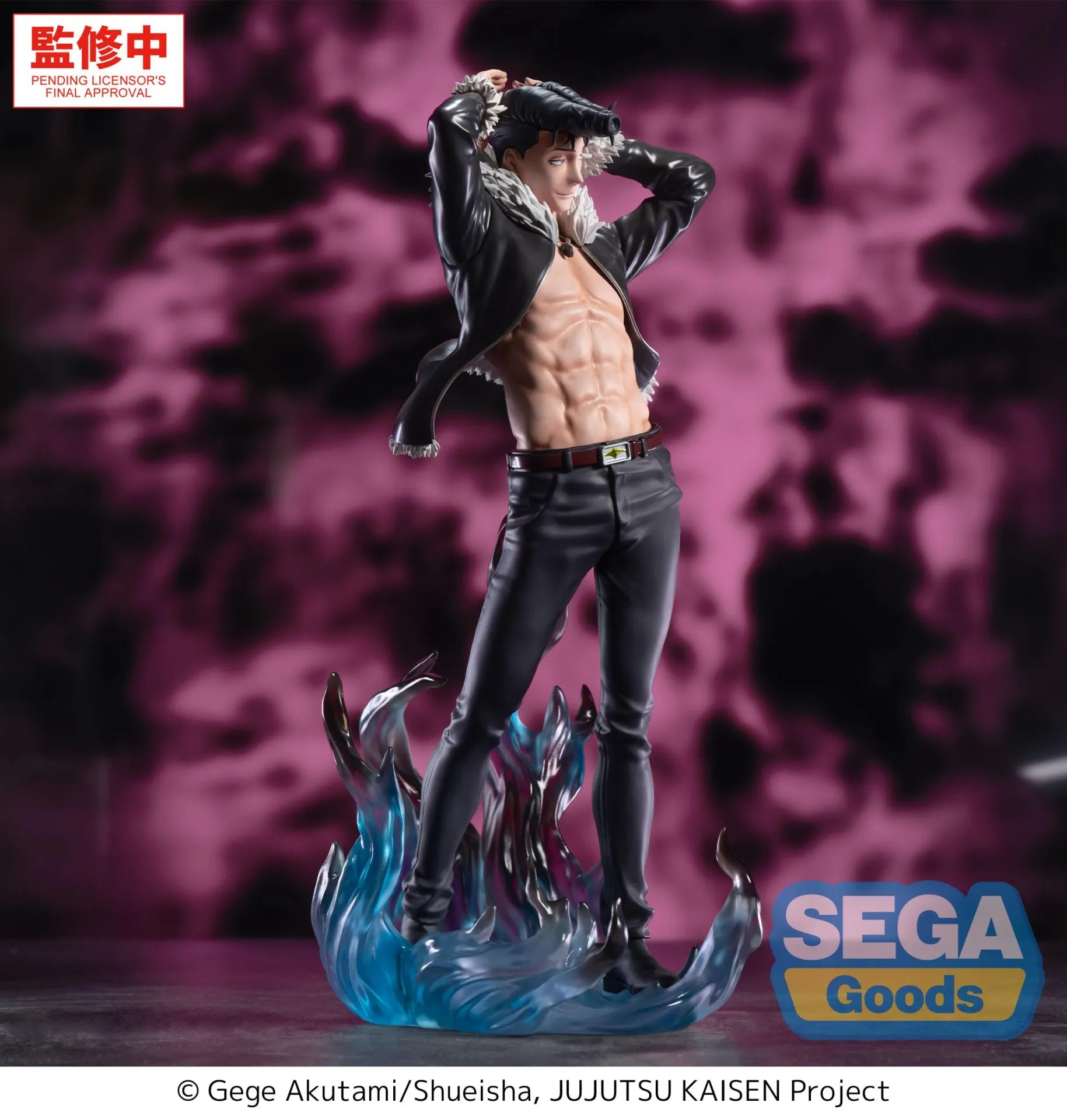 Jujutsu Kaisen Ryu Ishigori Luminasta Figure