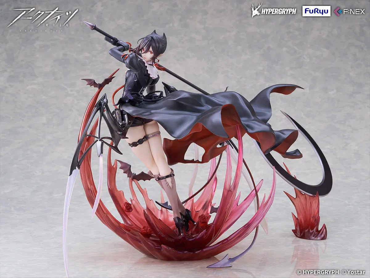 Arknights Entelechia Elite 2 1/7 F:nex Figure
