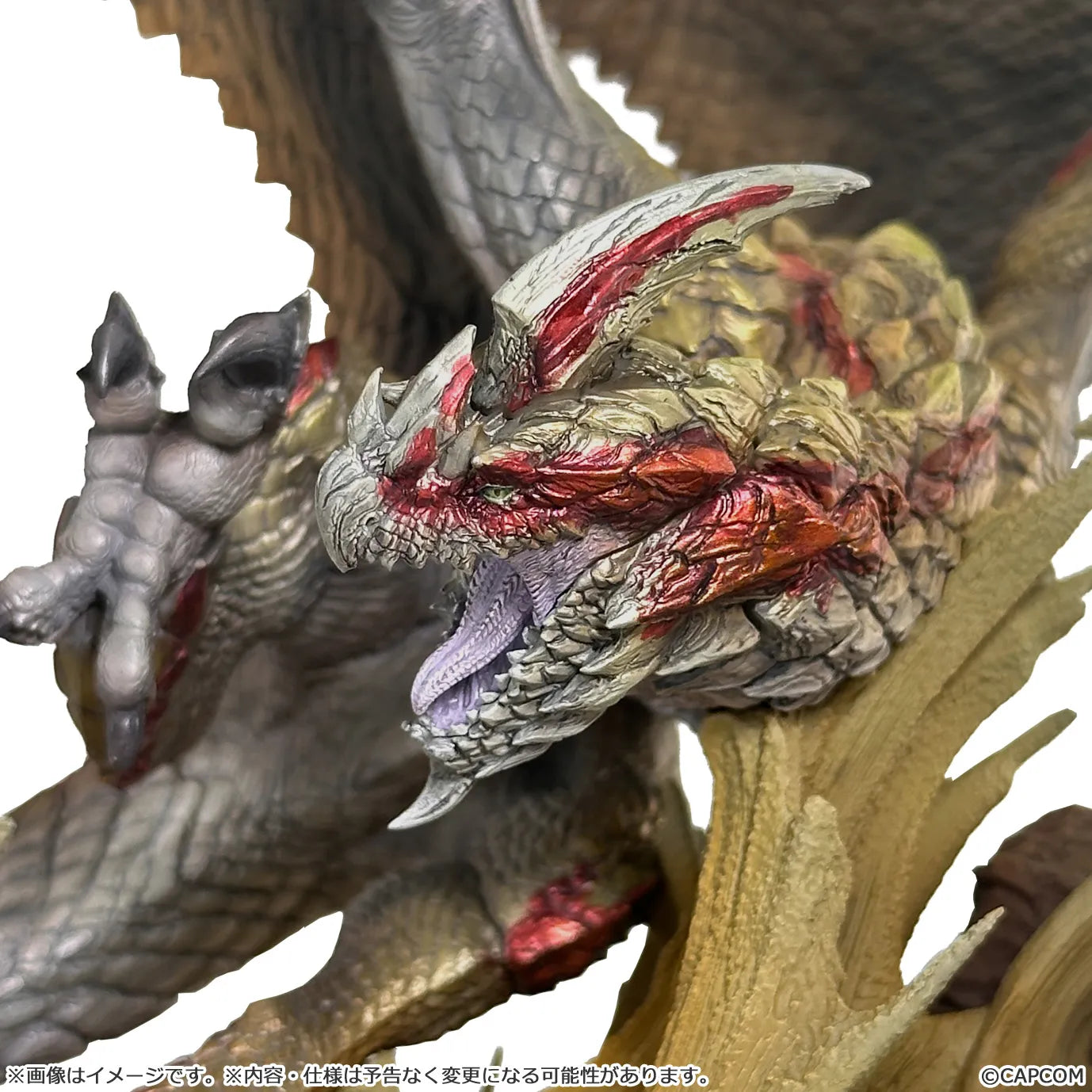 Monster Hunter Seregios Capcom Figure Builder Creator Model