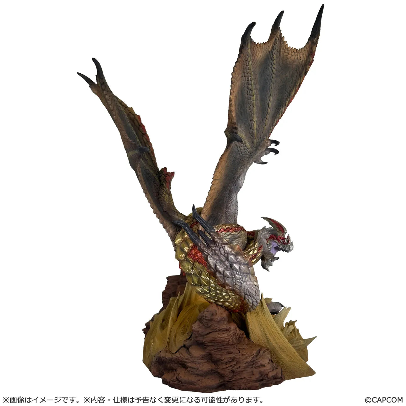 Monster Hunter Seregios Capcom Figure Builder Creator Model