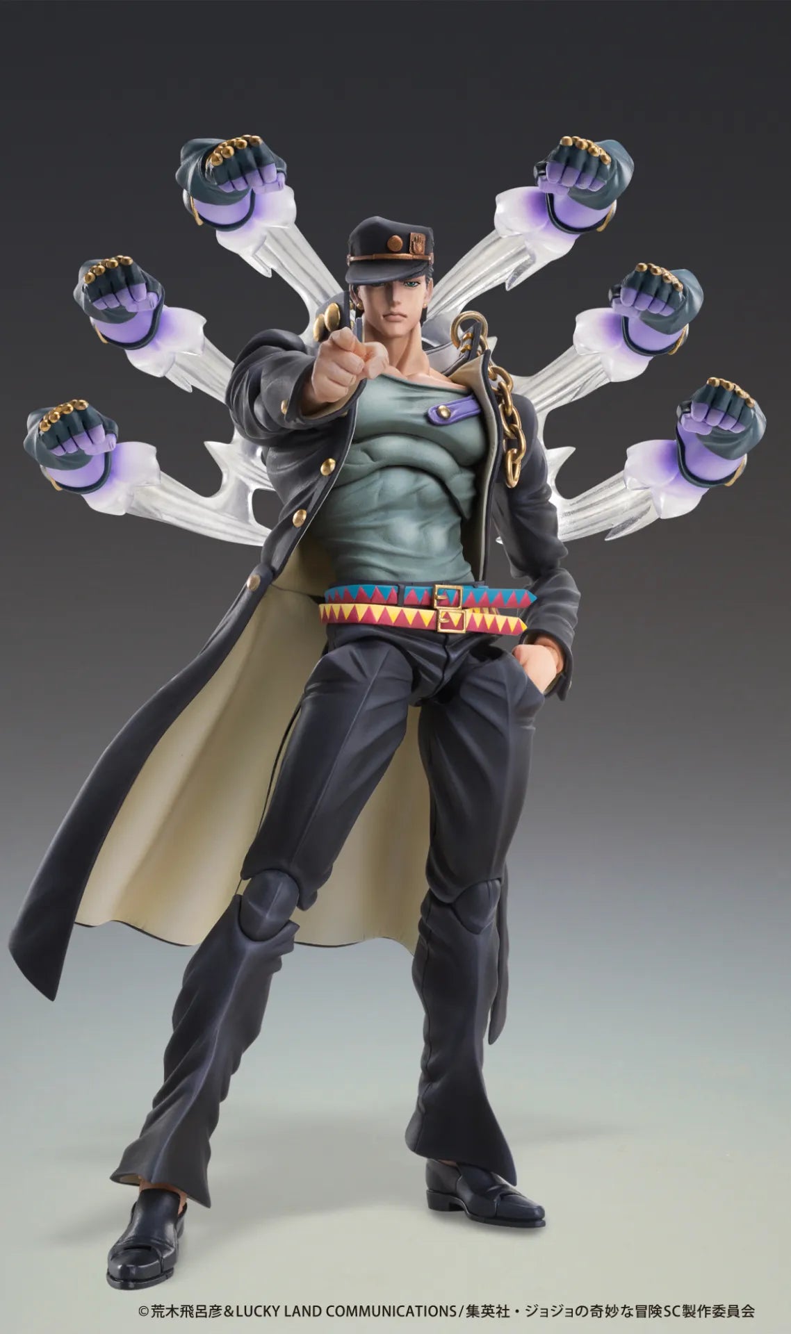 Jojo Bizarre Adventure 3 Jotaro Kujo Ver 2 Chozokado Action Figure