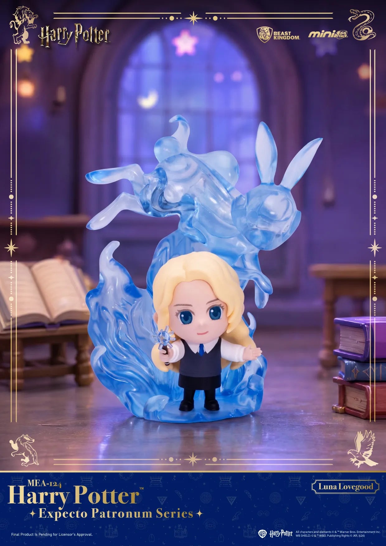Harry Potter Expecto Patronum Blind Box Display (6)