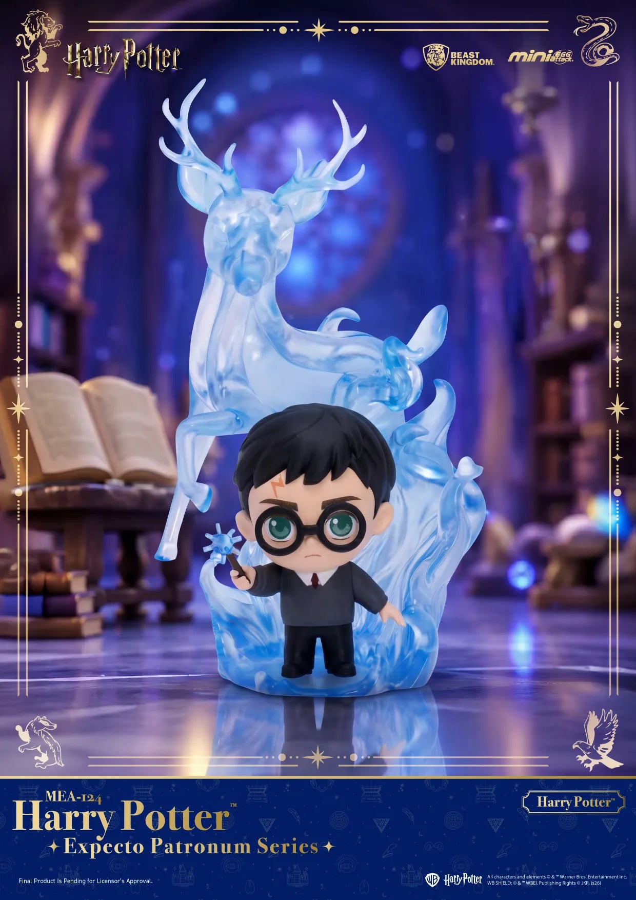 Harry Potter Expecto Patronum Blind Box Display (6)