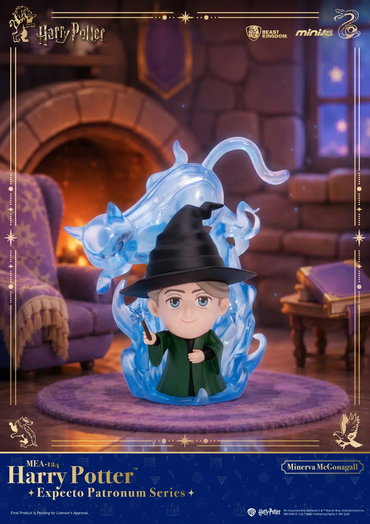 Harry Potter Expecto Patronum Blind Box Display (6)