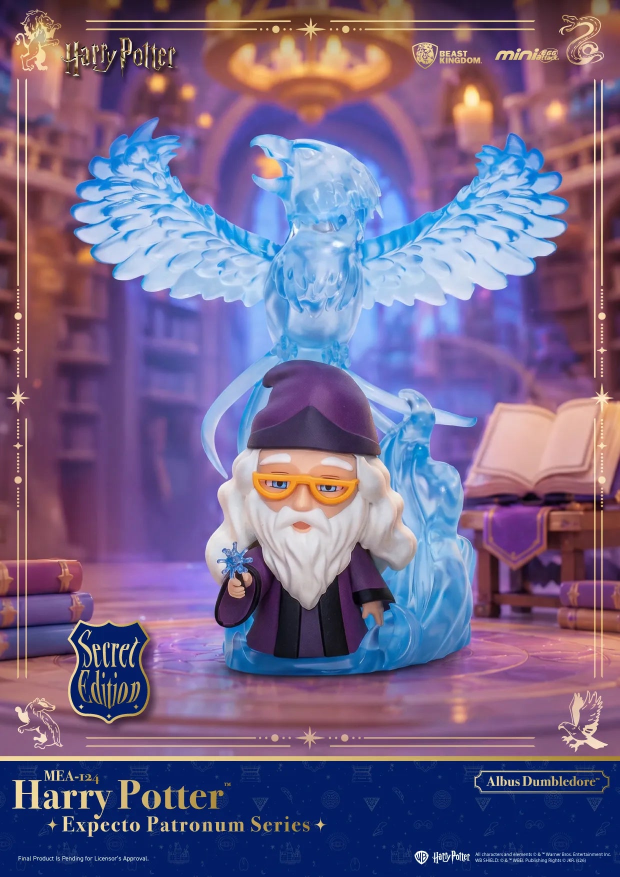 Harry Potter Expecto Patronum Blind Box Display (6)