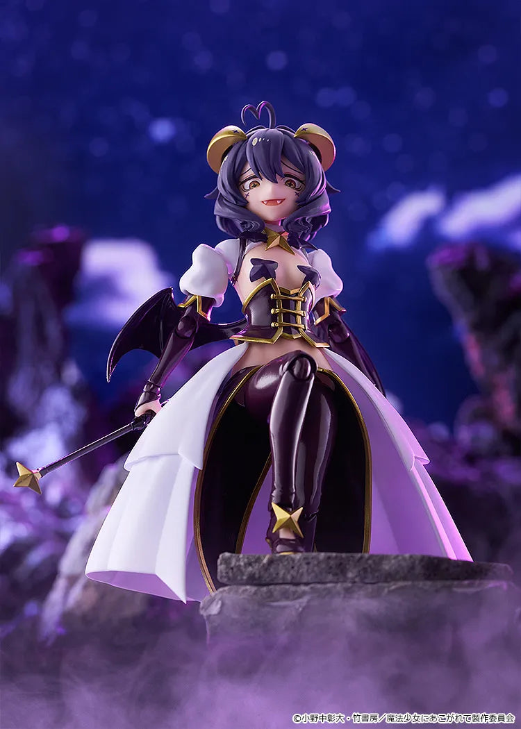 Gushing Over Magical Girls Magia Baiser Figma Action Figure