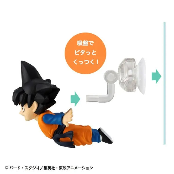 Dragon Ball Tobimas Vol 3 Display (6)