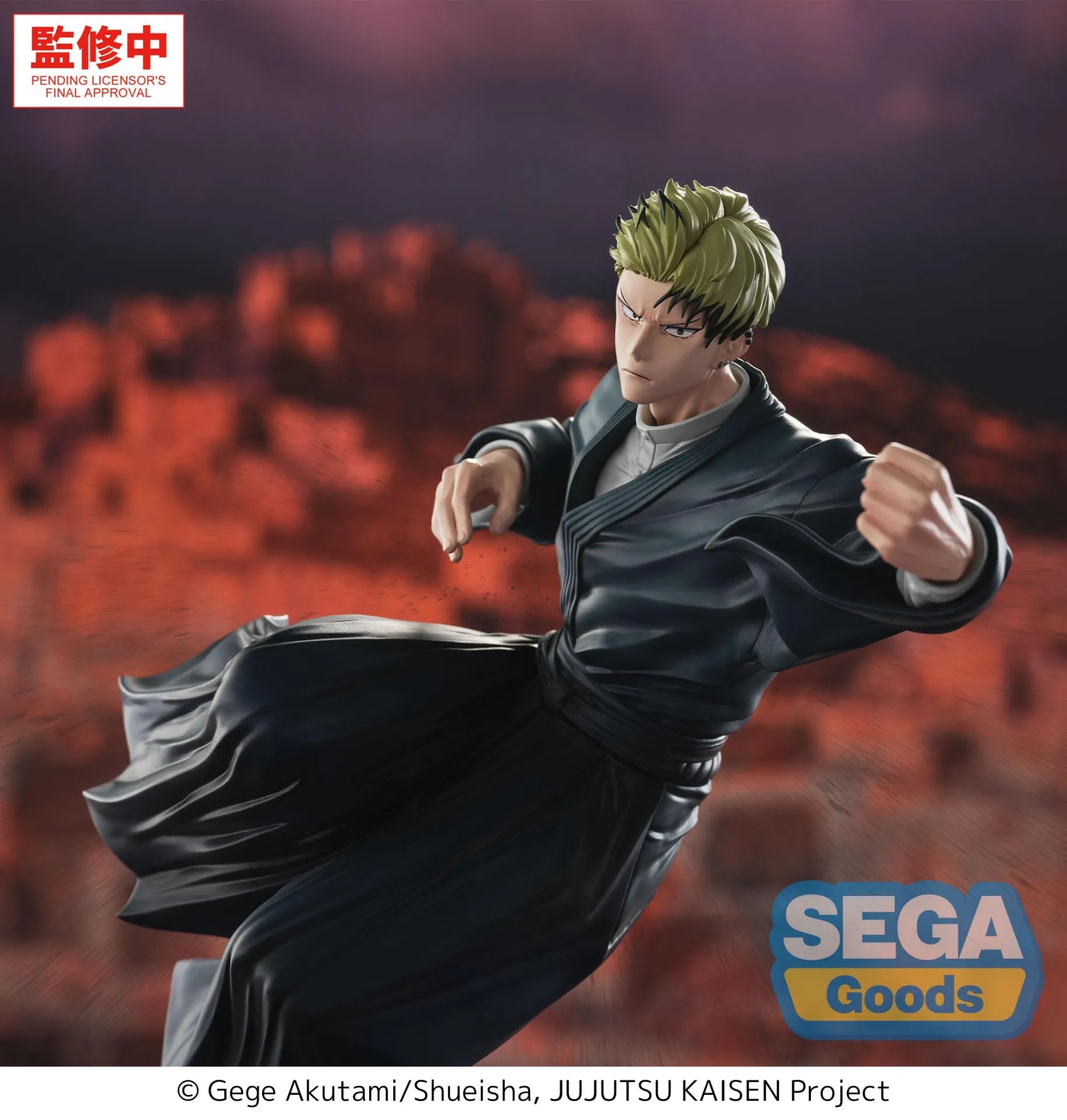Jujutsu Kaisen Culling Game Naoya Zenin Luminasta