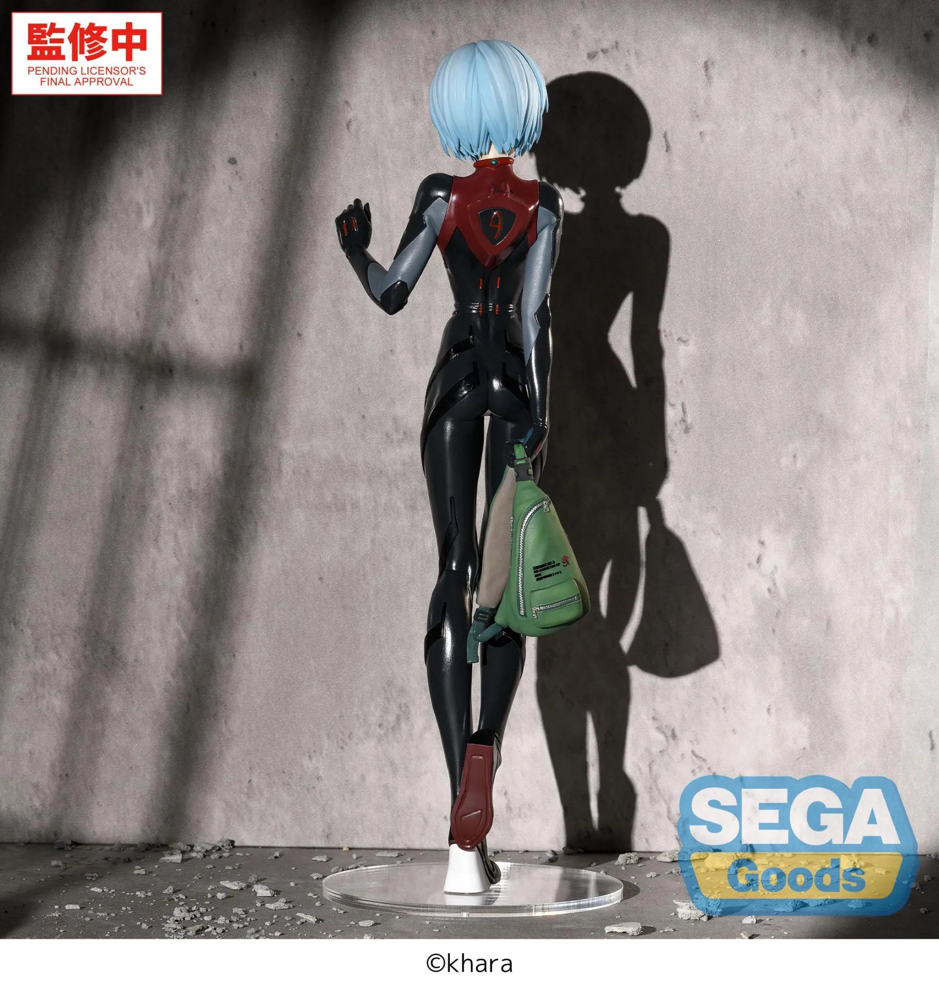 Evangelion Rei Ayanami Plugsuit Figurizma