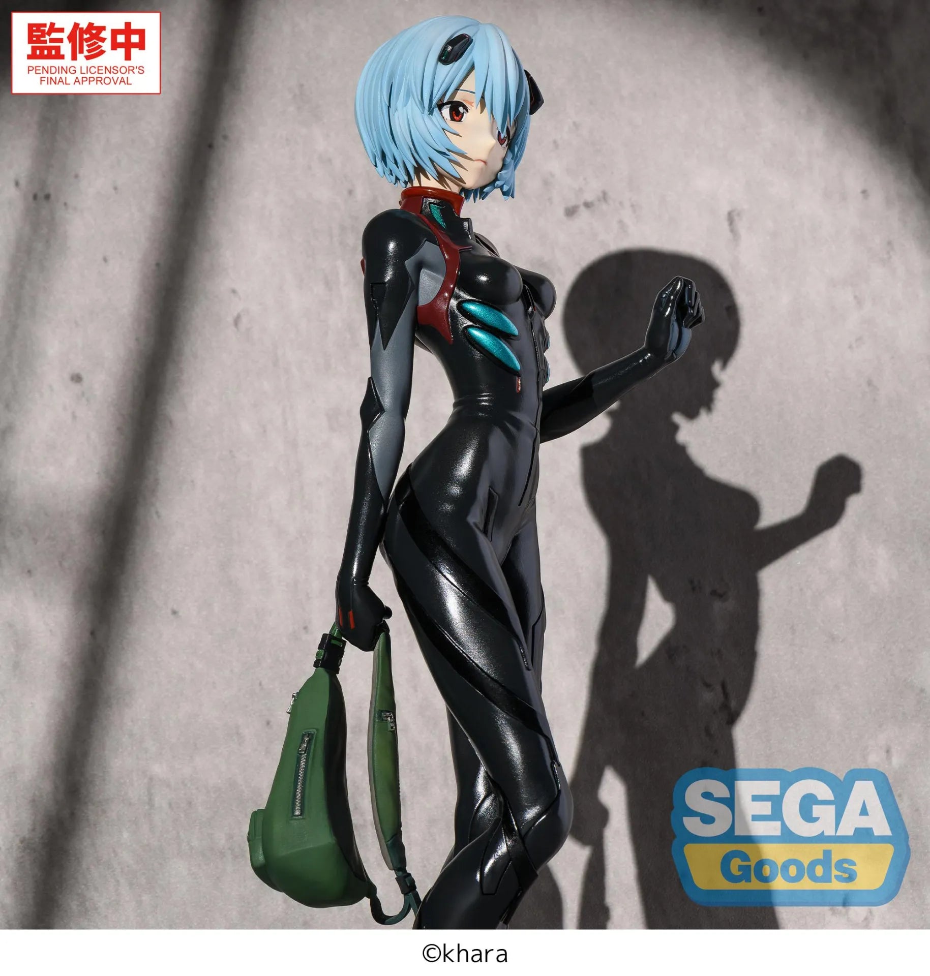 Evangelion Rei Ayanami Plugsuit Figurizma