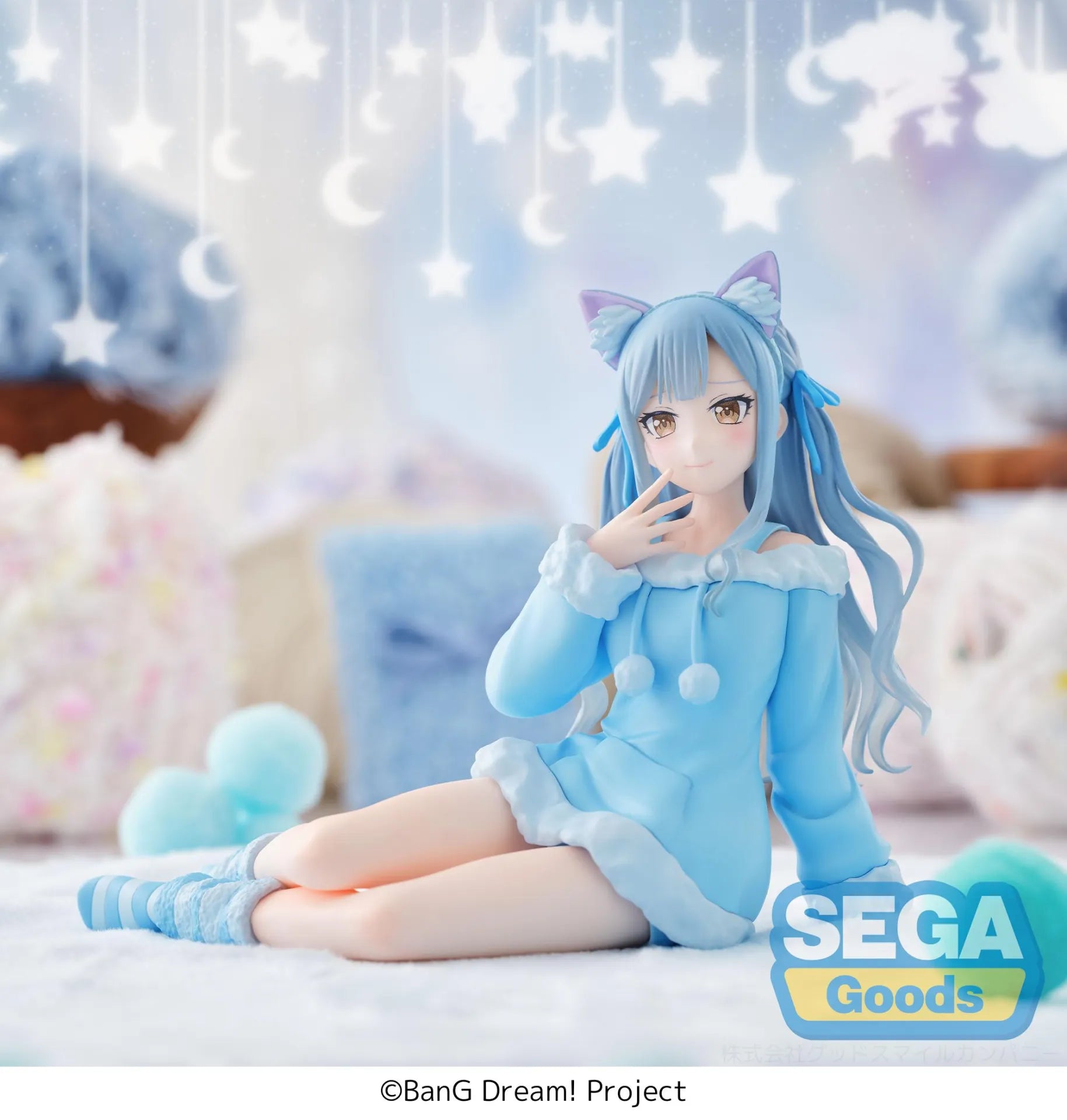 Bang Dream Sakiko Togawa Pajama Party Yumemirize Figure
