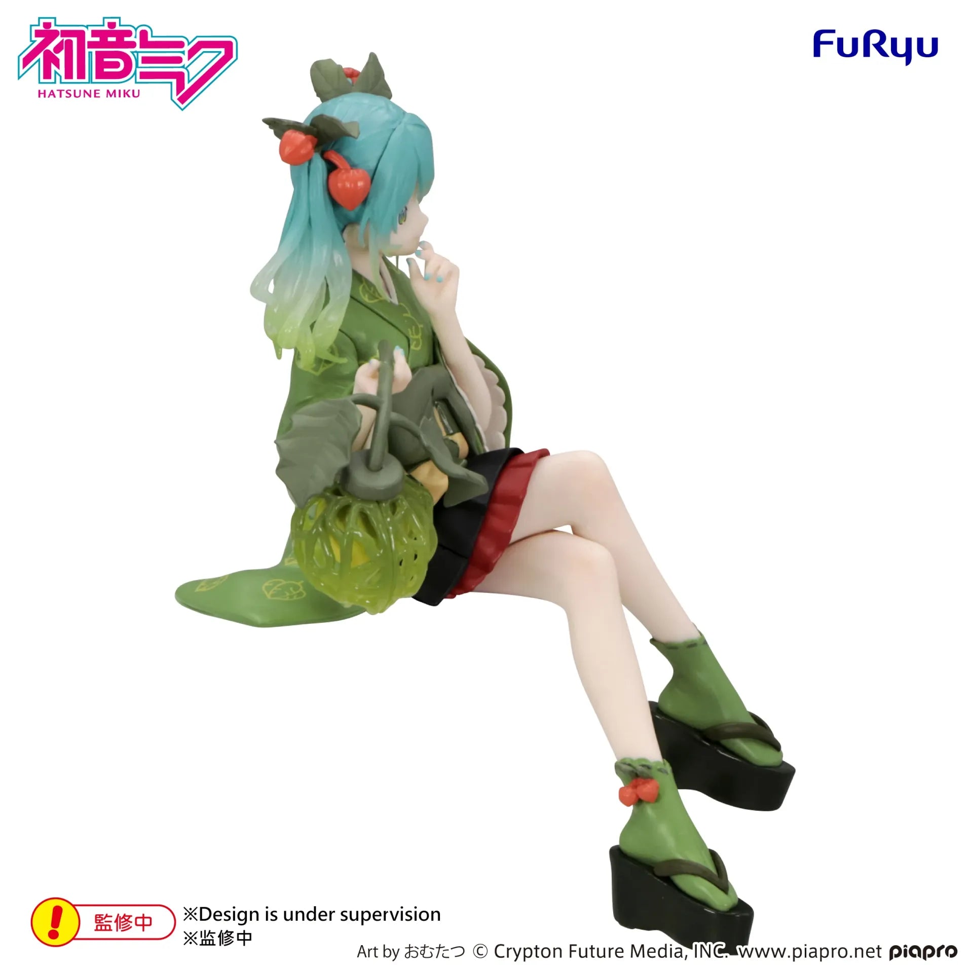 Hatsune Miku Flower Fairy Winter Cherry Green Noodle Stopper Figure