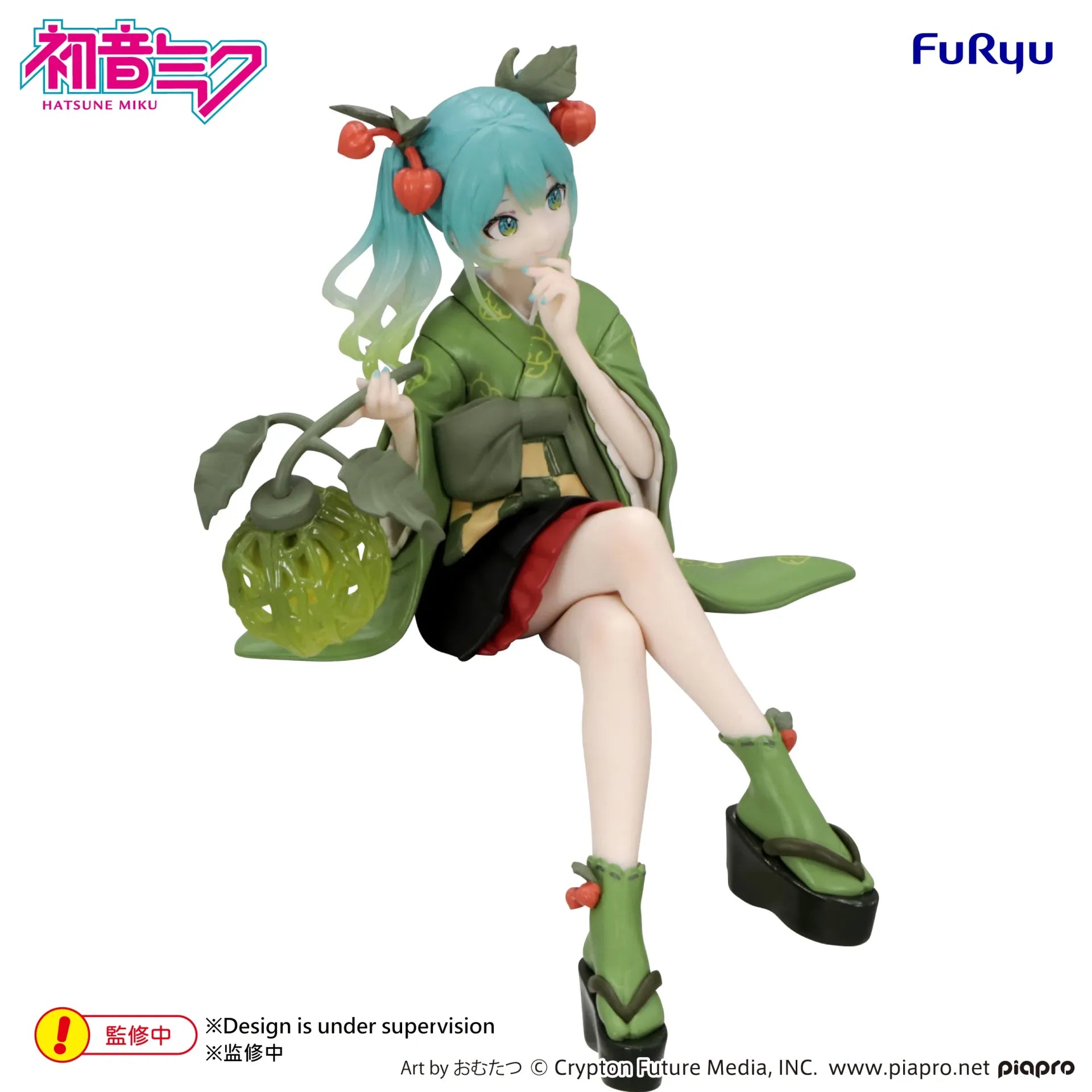 Hatsune Miku Flower Fairy Winter Cherry Green Noodle Stopper Figure