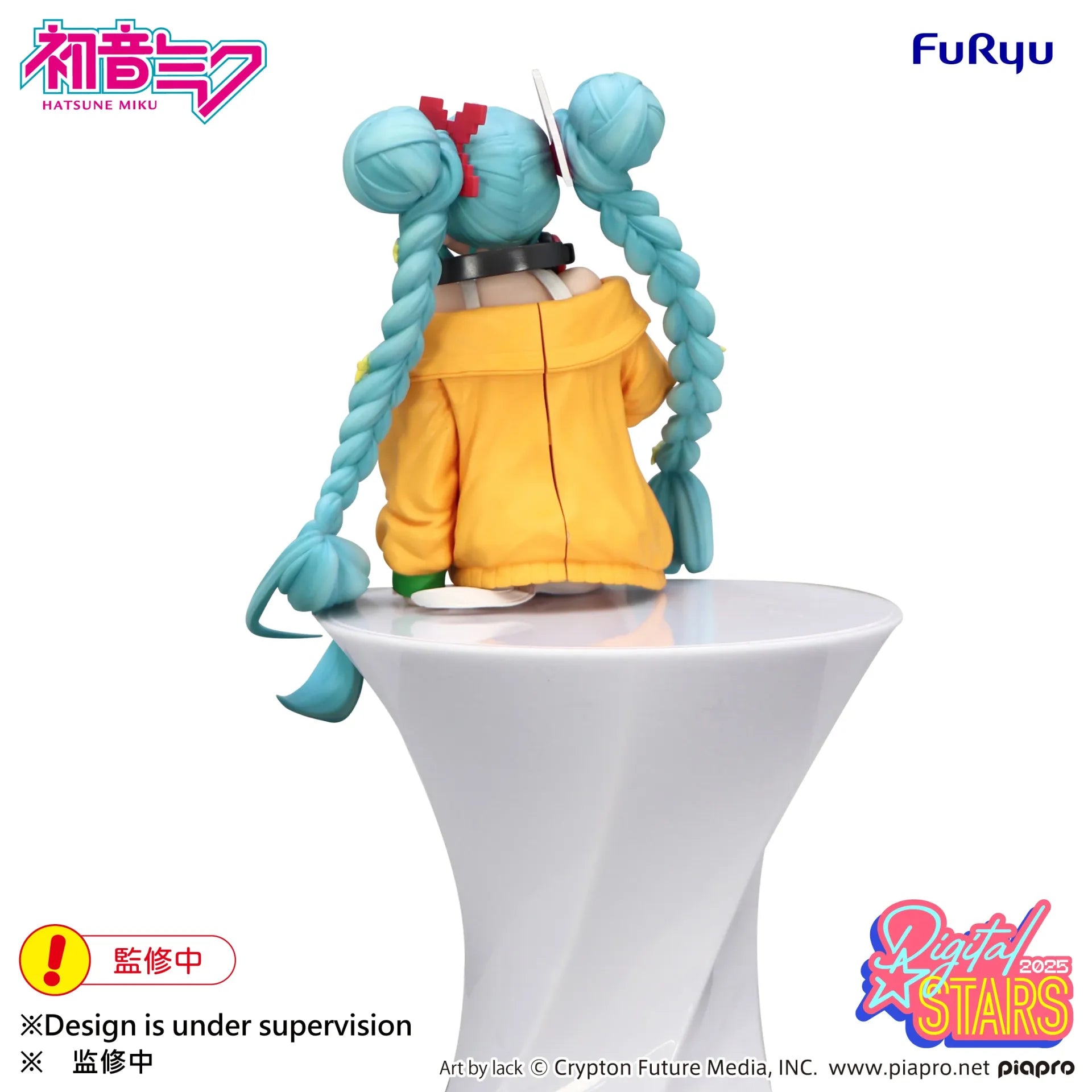 Hatsune Miku Digital Stars 2025 Noodle Stopper Figure