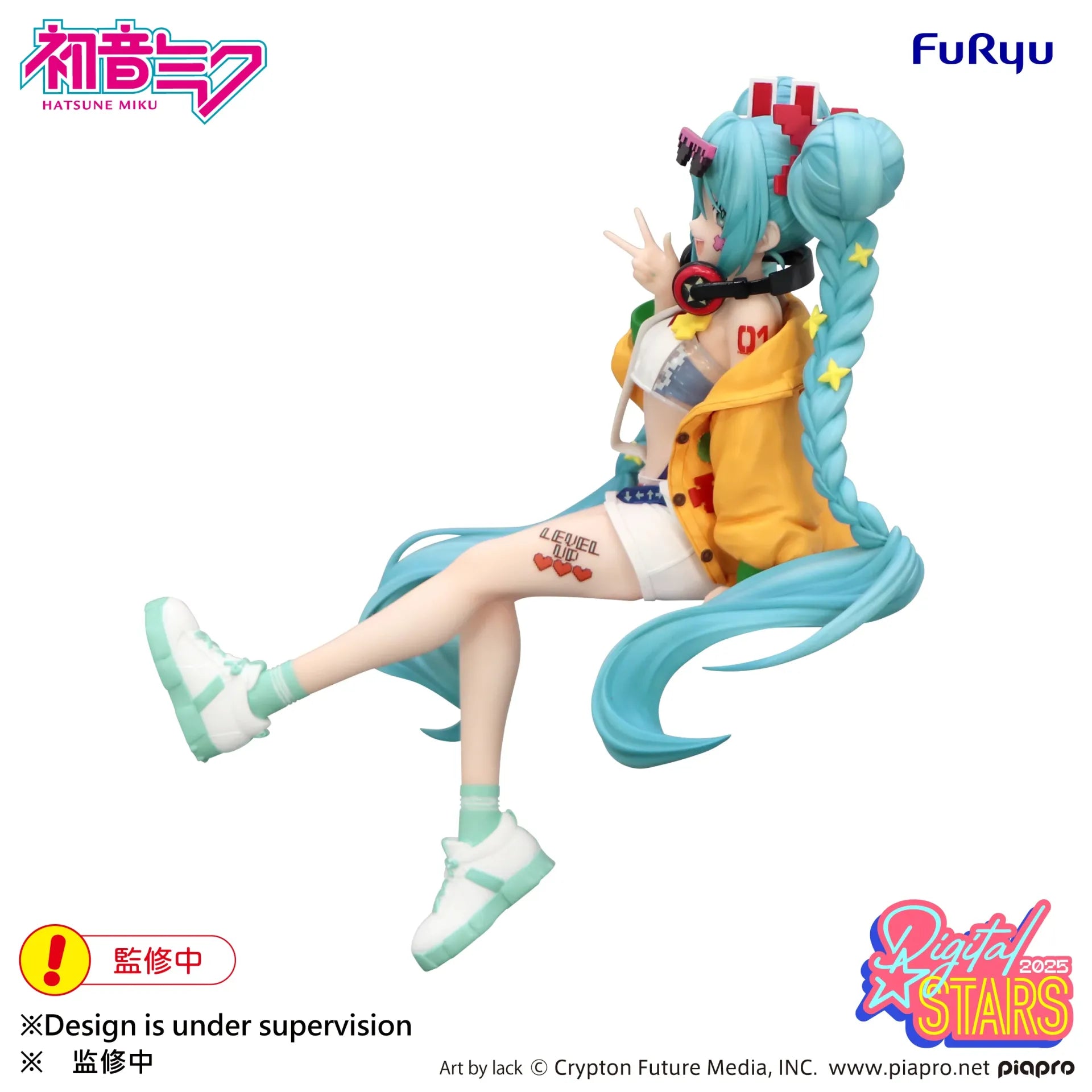 Hatsune Miku Digital Stars 2025 Noodle Stopper Figure