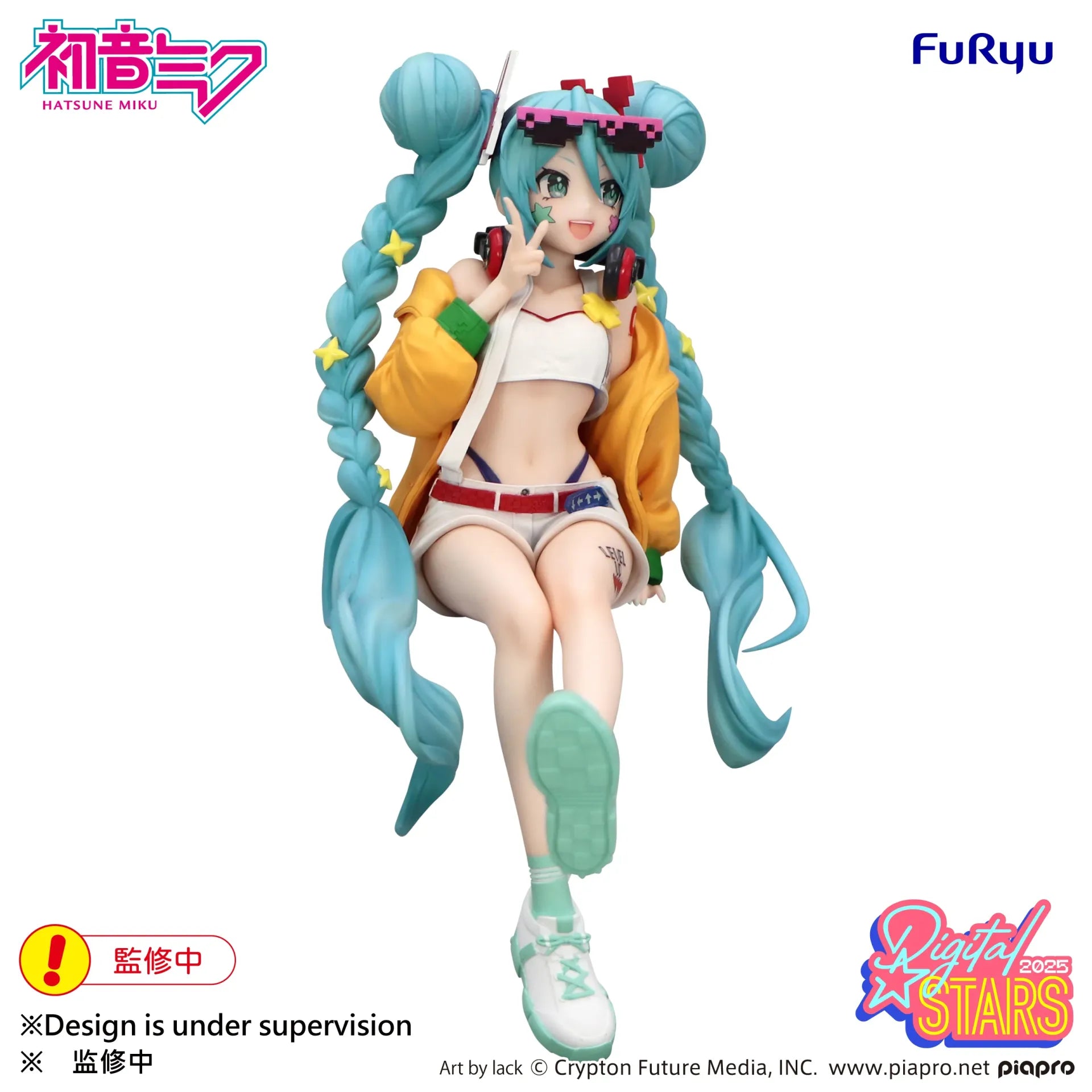 Hatsune Miku Digital Stars 2025 Noodle Stopper Figure