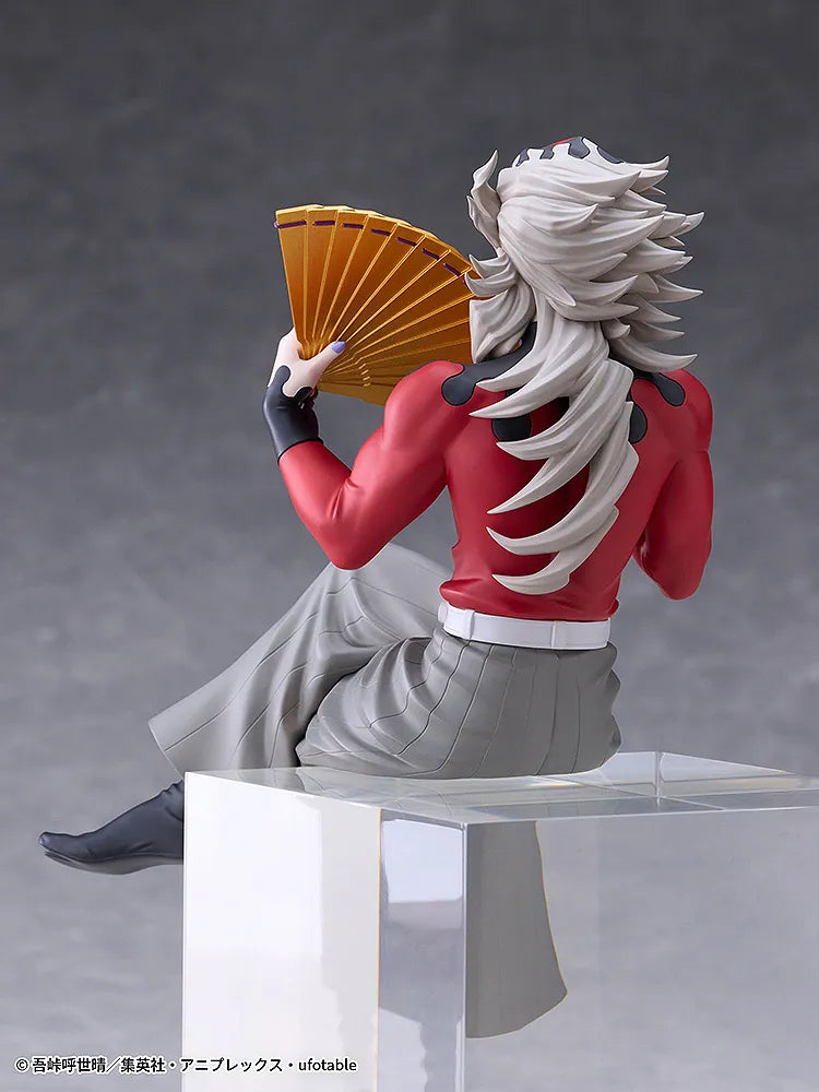 Demon Slayer Doma Non Scale Figure