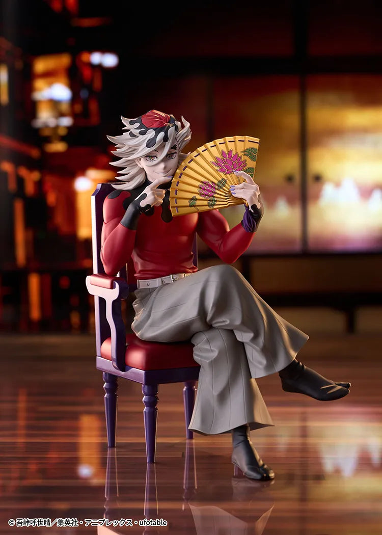 Demon Slayer Doma Non Scale Figure