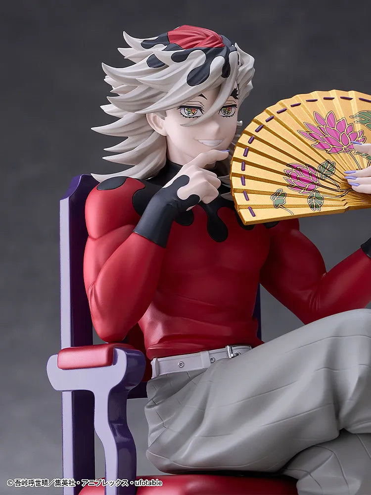 Demon Slayer Doma Non Scale Figure